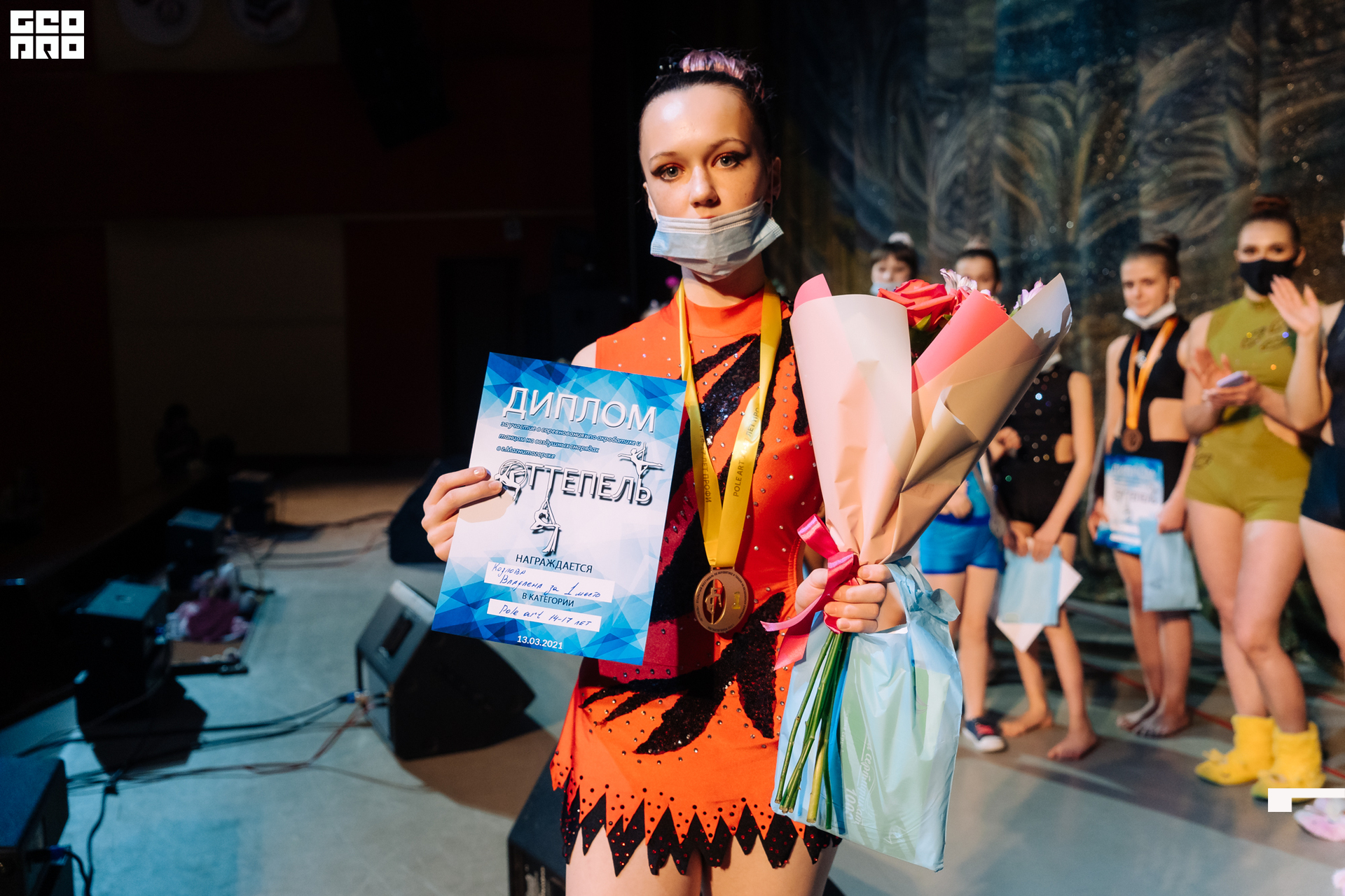 21-03-13 12-03-18.jpg