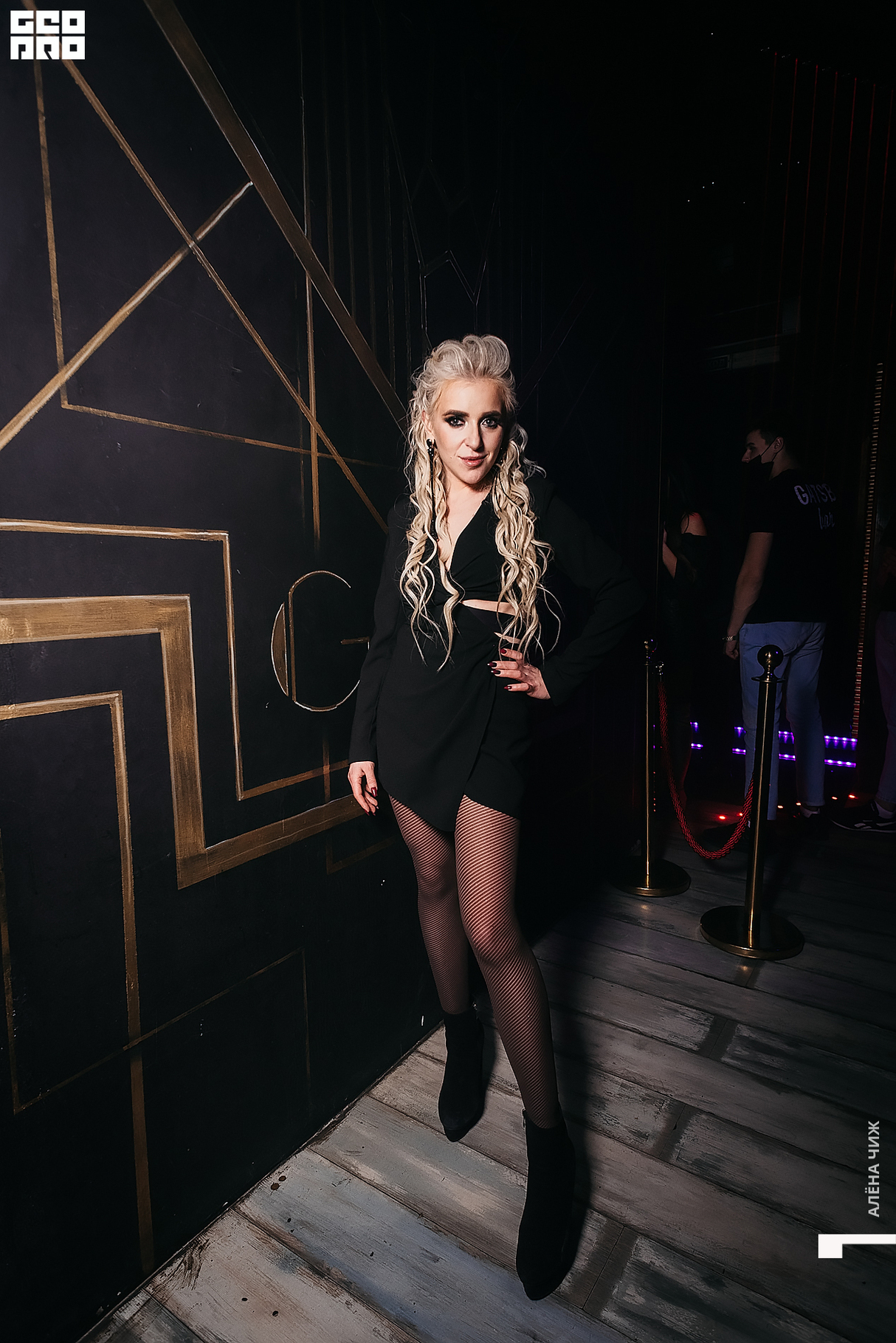 Saturday Party 21