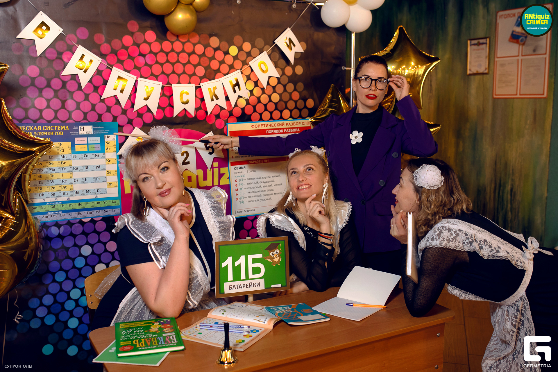 0N5A2233 копия.jpg