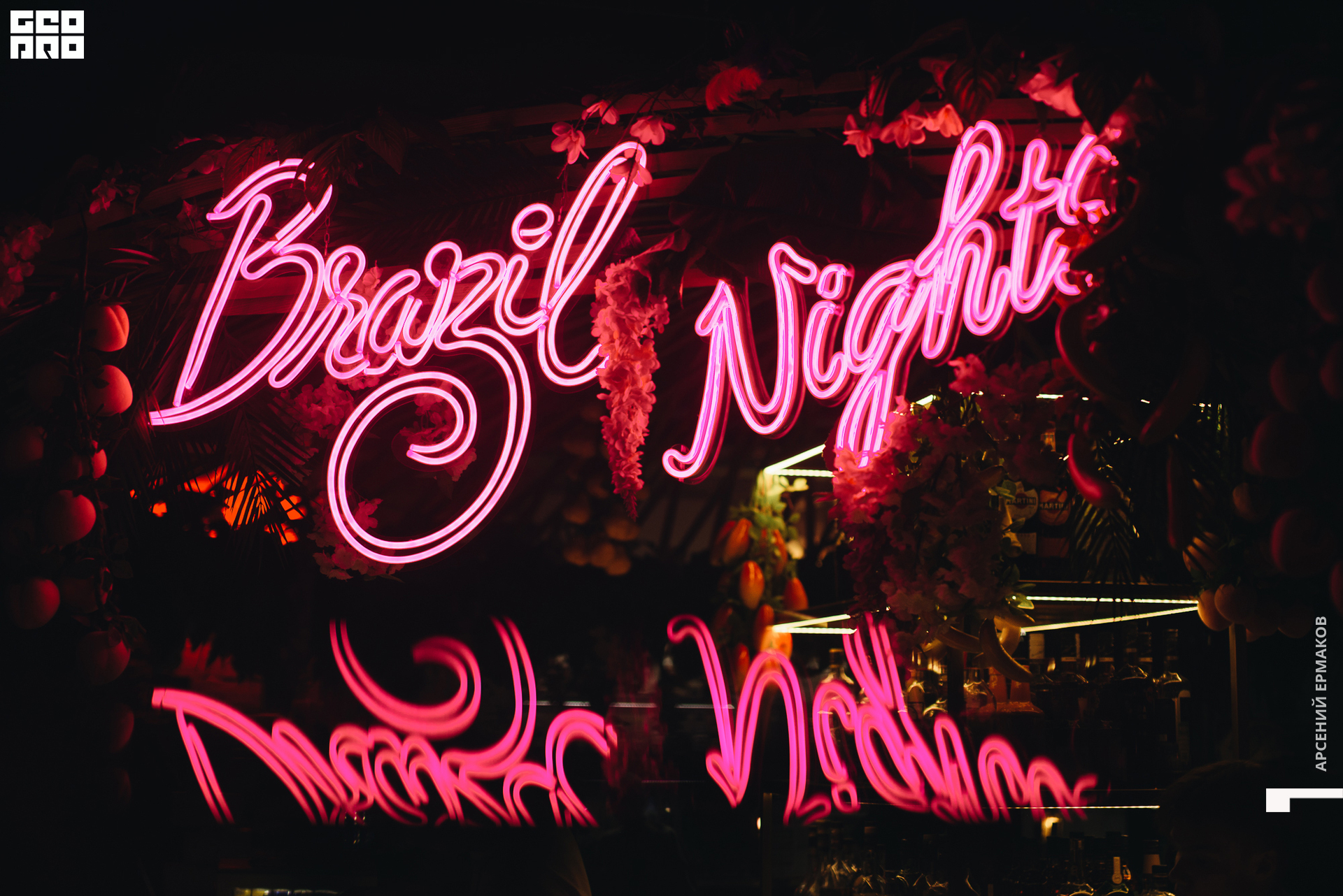 027 2022-09-13-000219_arseniyermakov.jpg