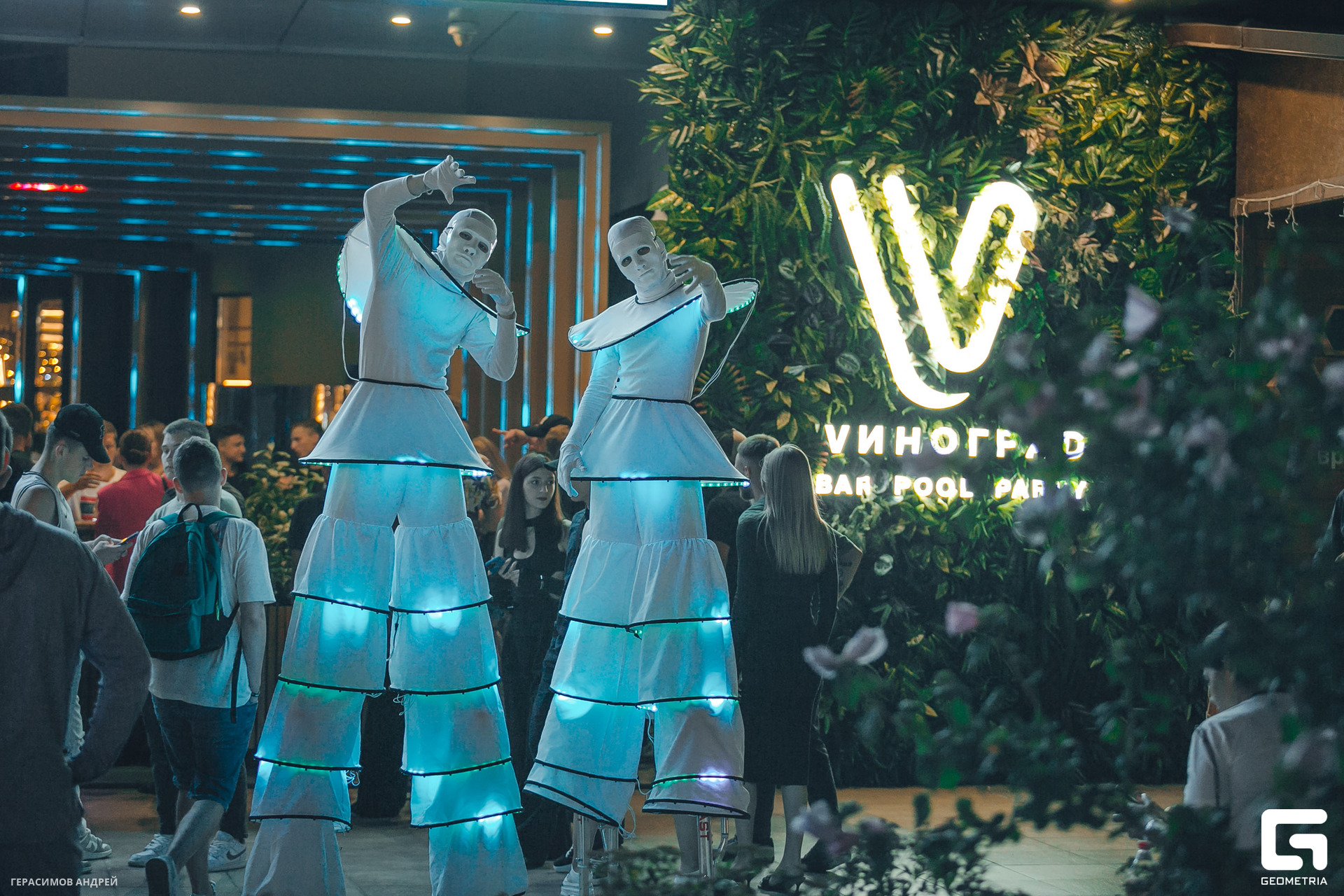 000 Виноград 24.08.jpg