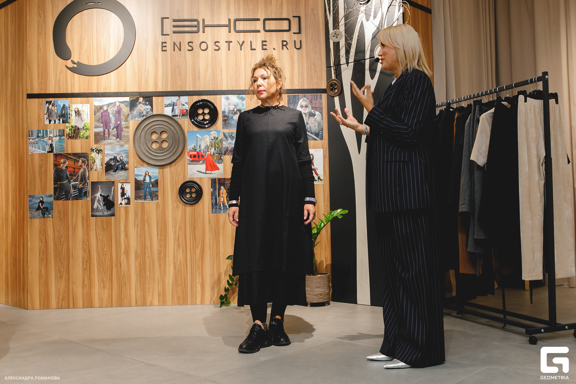 0092 2023-09-28 191406_Романова.jpg