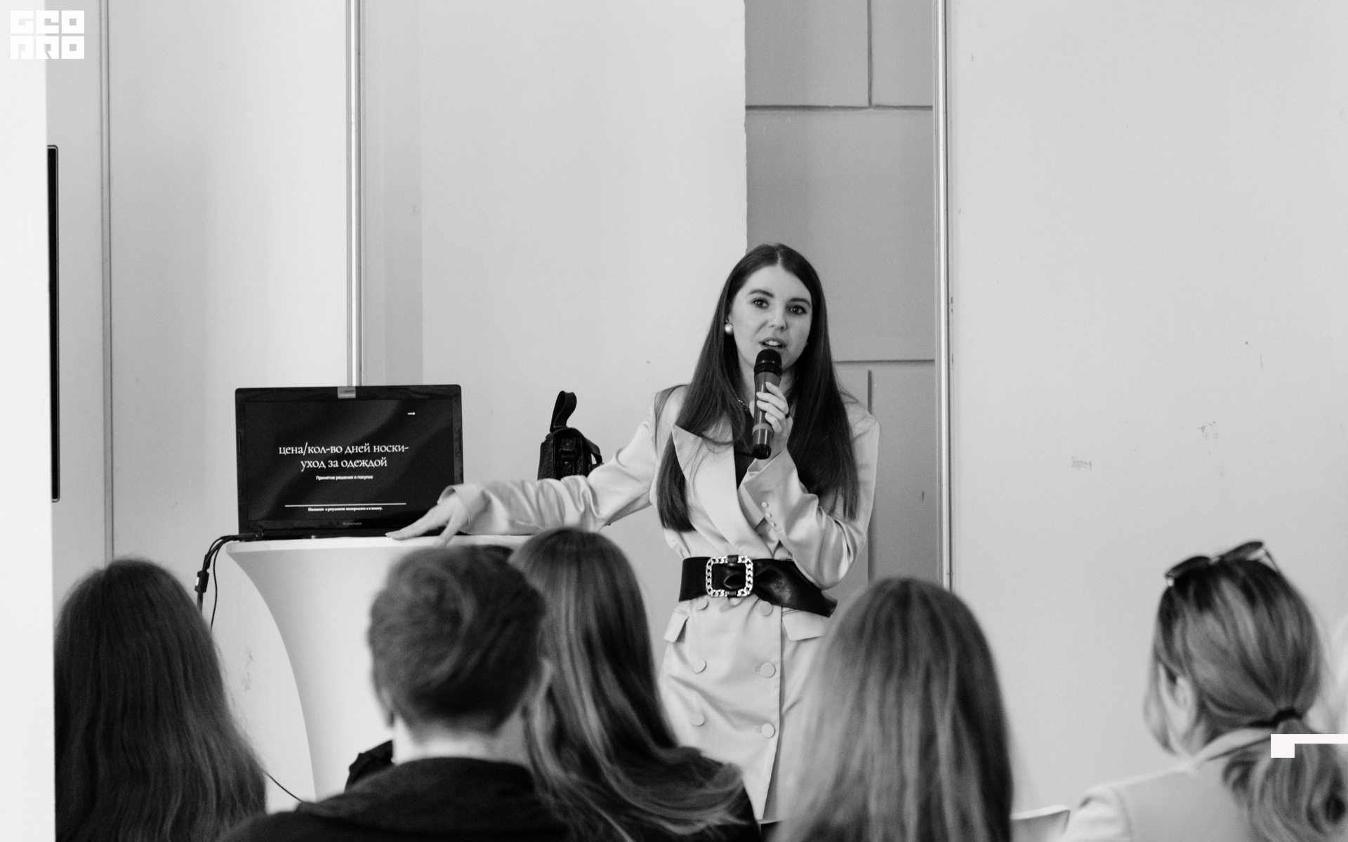 Модная волна-160.jpg