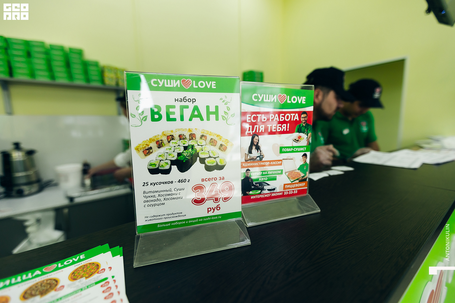 untitled shoot-3944.jpg