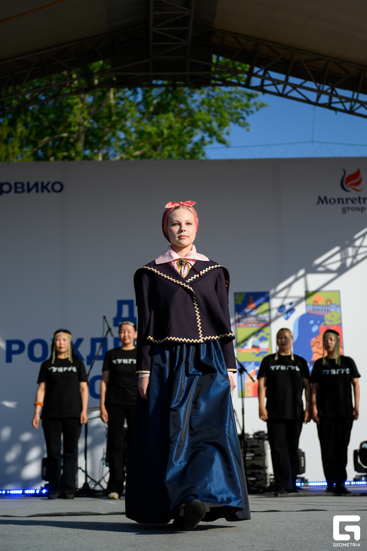 День Города_0349.jpg