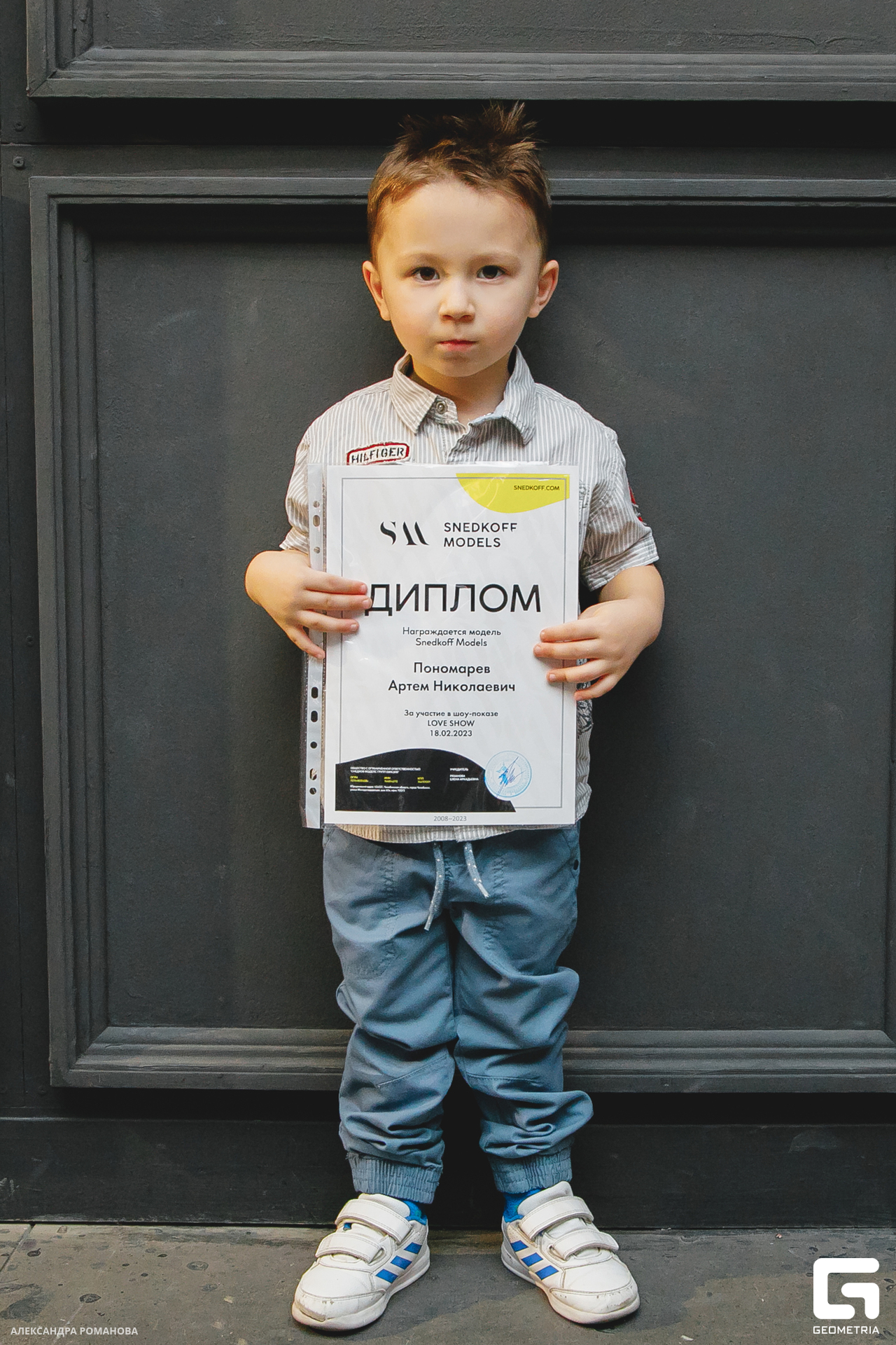 105   022023  231248 .jpg