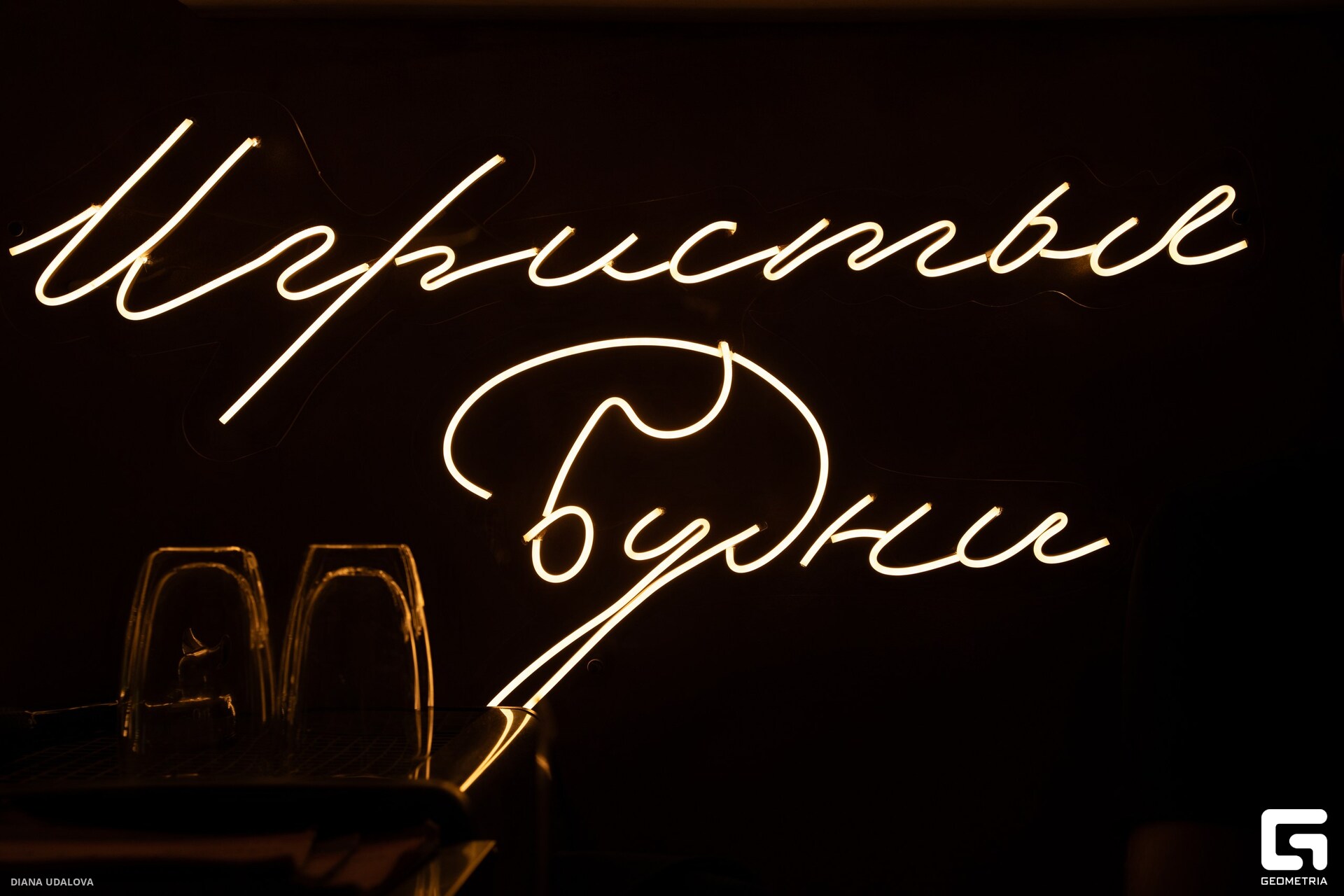 безымянный (290 из 339)_resized.jpg