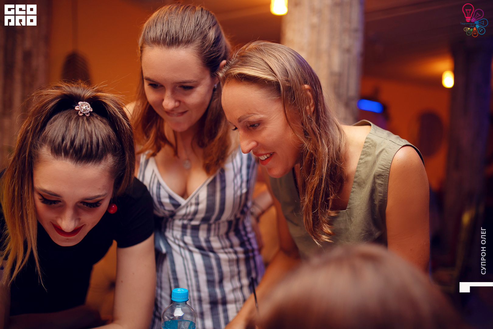 территория ума-76.jpg