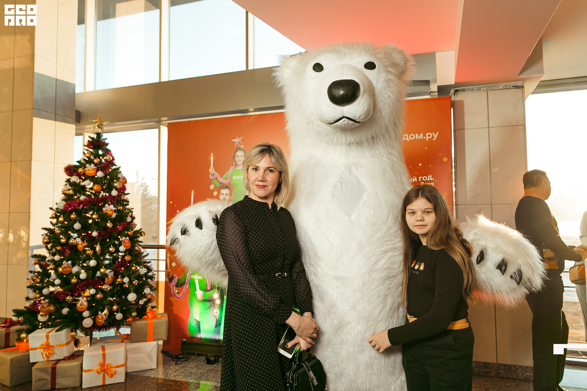 054-20211211-45-11.12.21 - Ёлки.jpg