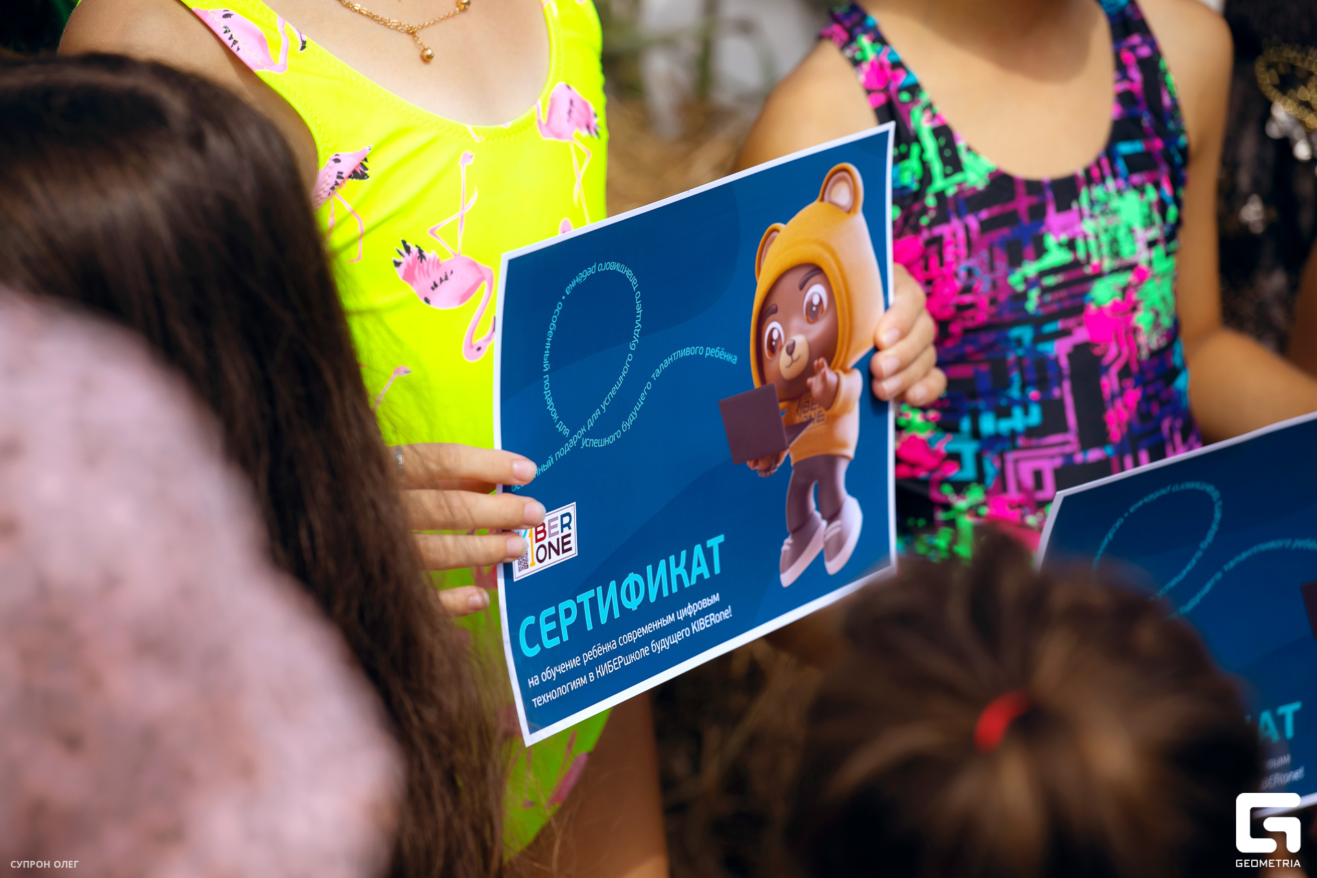 0N5A1982 копия.jpg