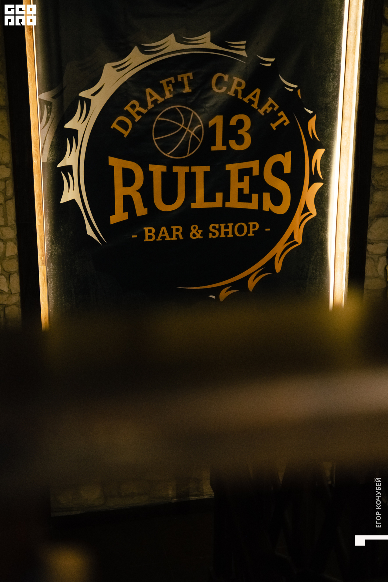 220916 Кочубей 038.jpg