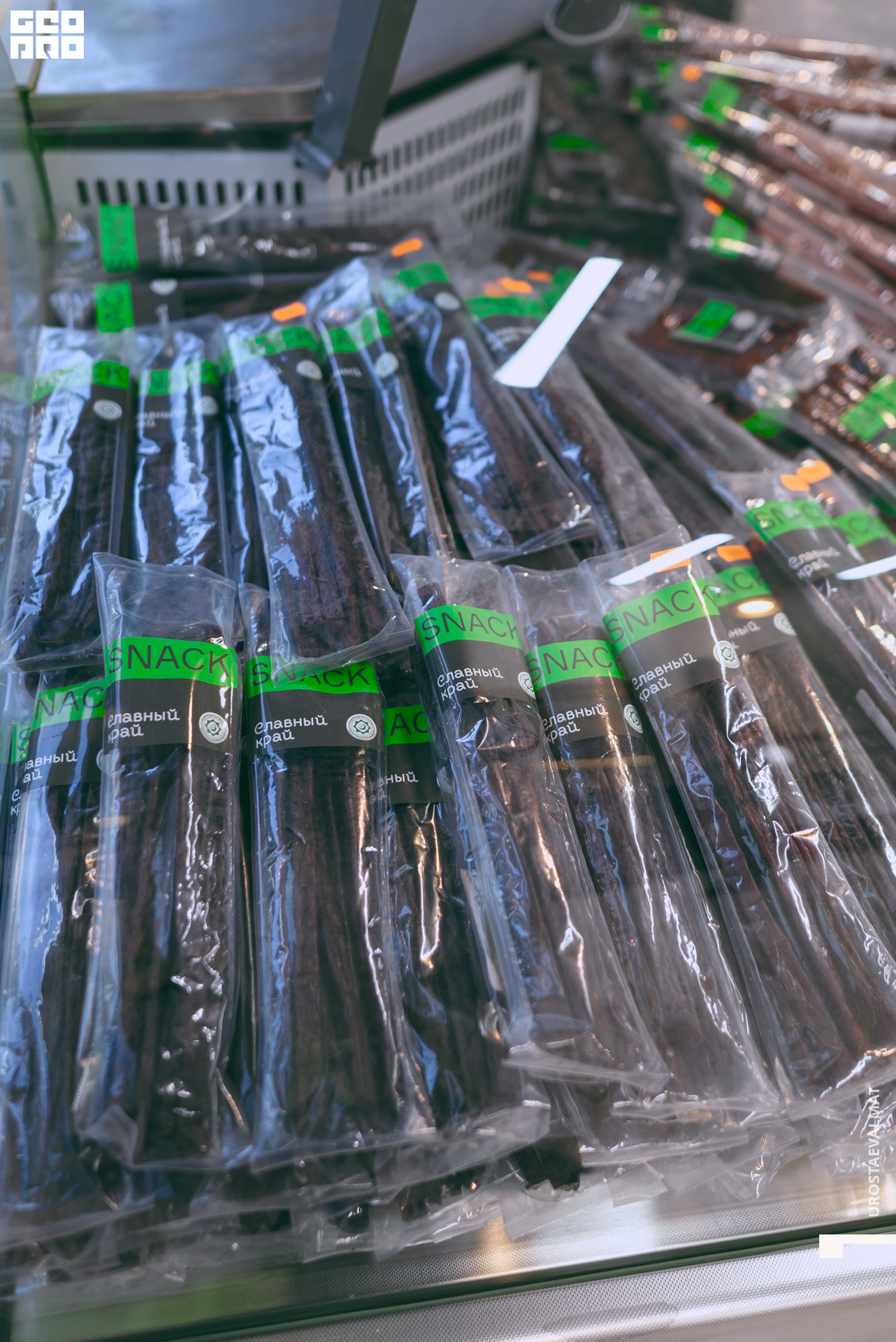 без имени-6.jpg