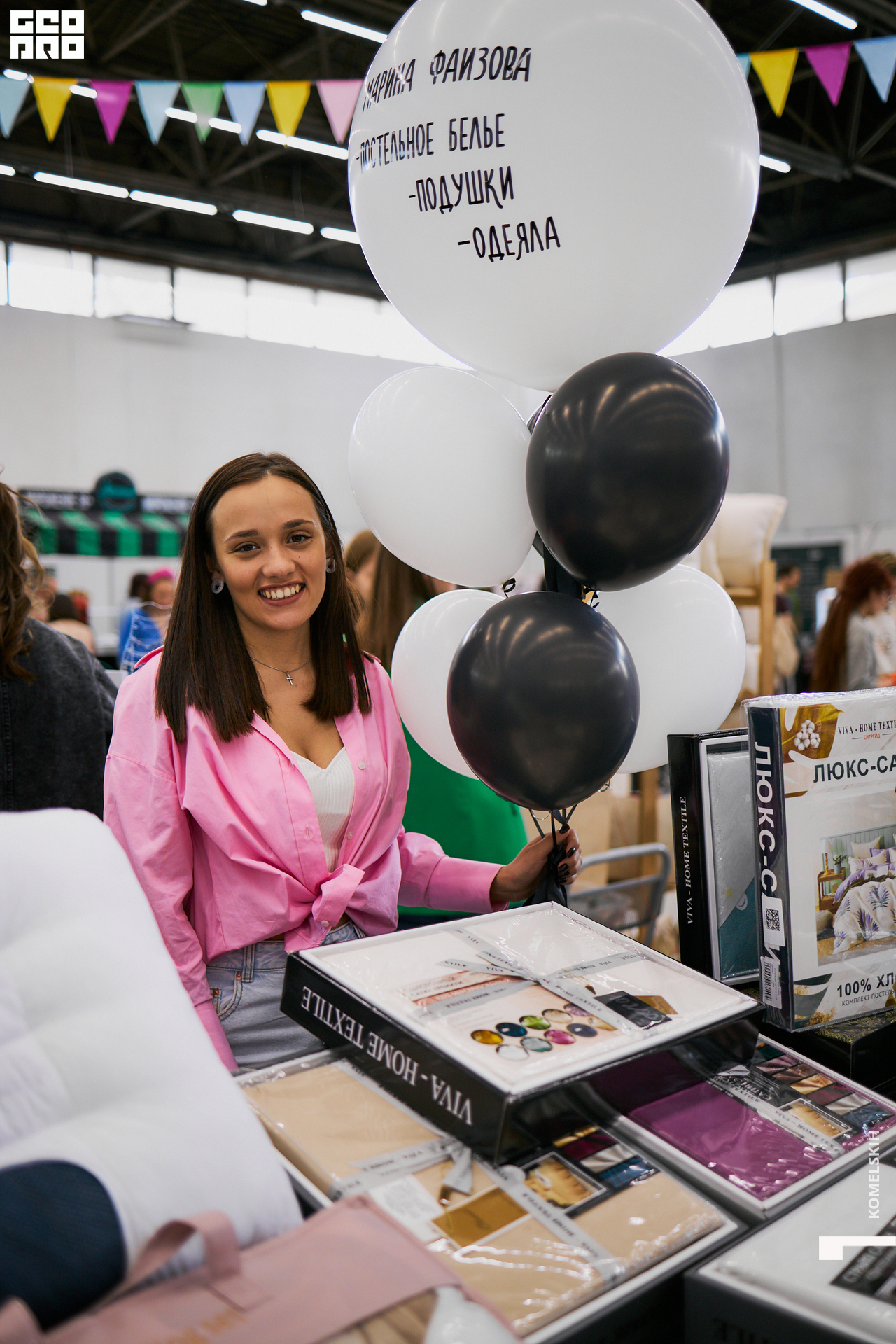 110-28_05_2022-14-03-23 - Komelskih.jpg