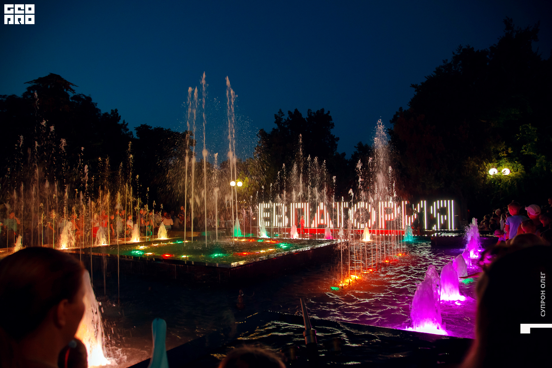 IMG_1382 копия.jpg