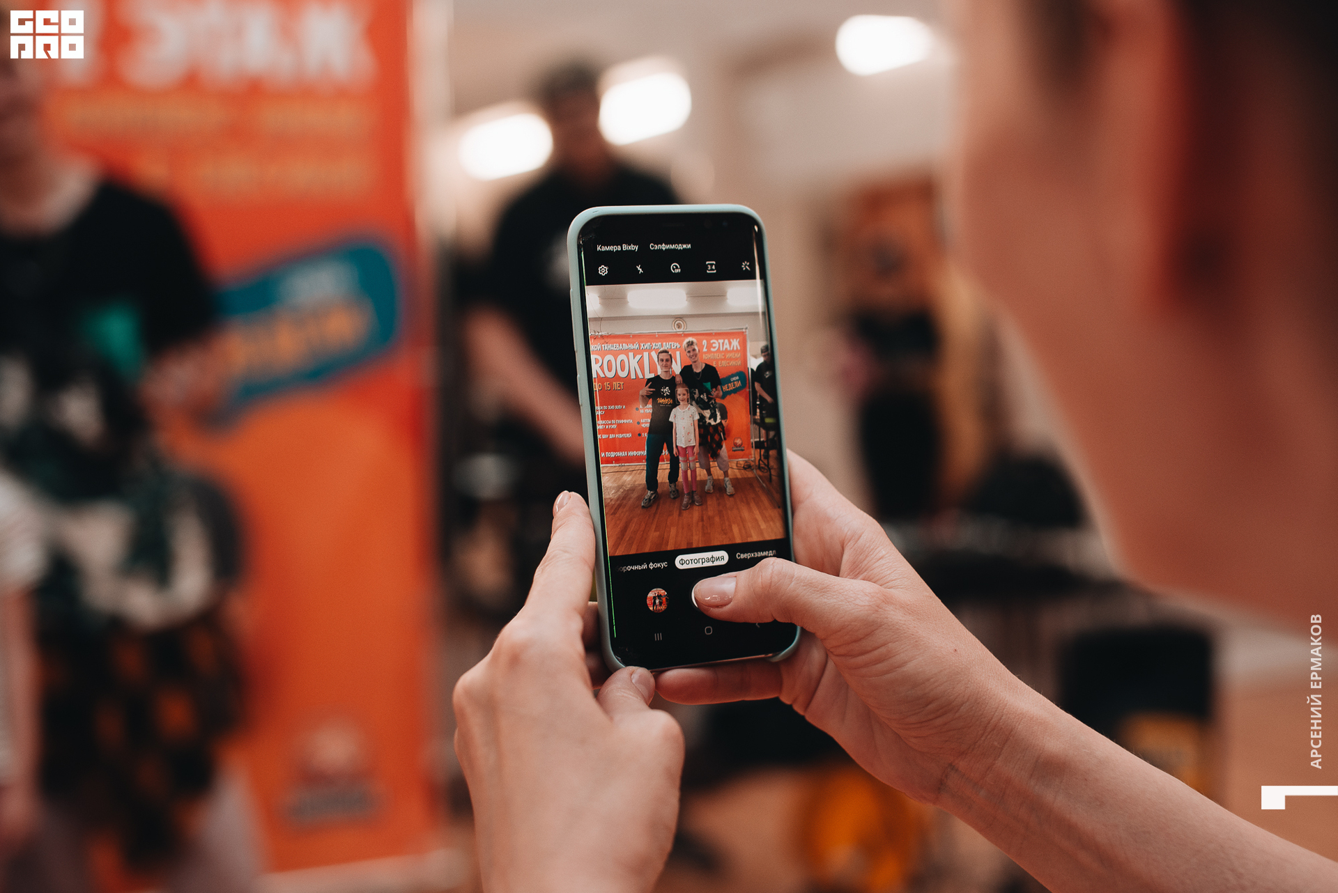 101 2022-06-24-184915_arseniyermakov.jpg