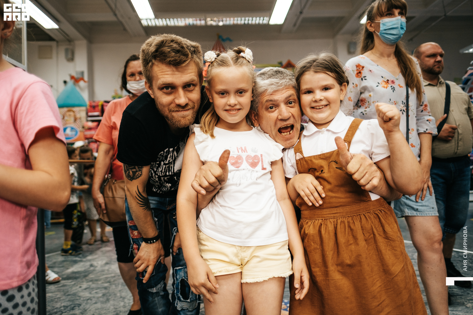 Детский мир00003.jpg