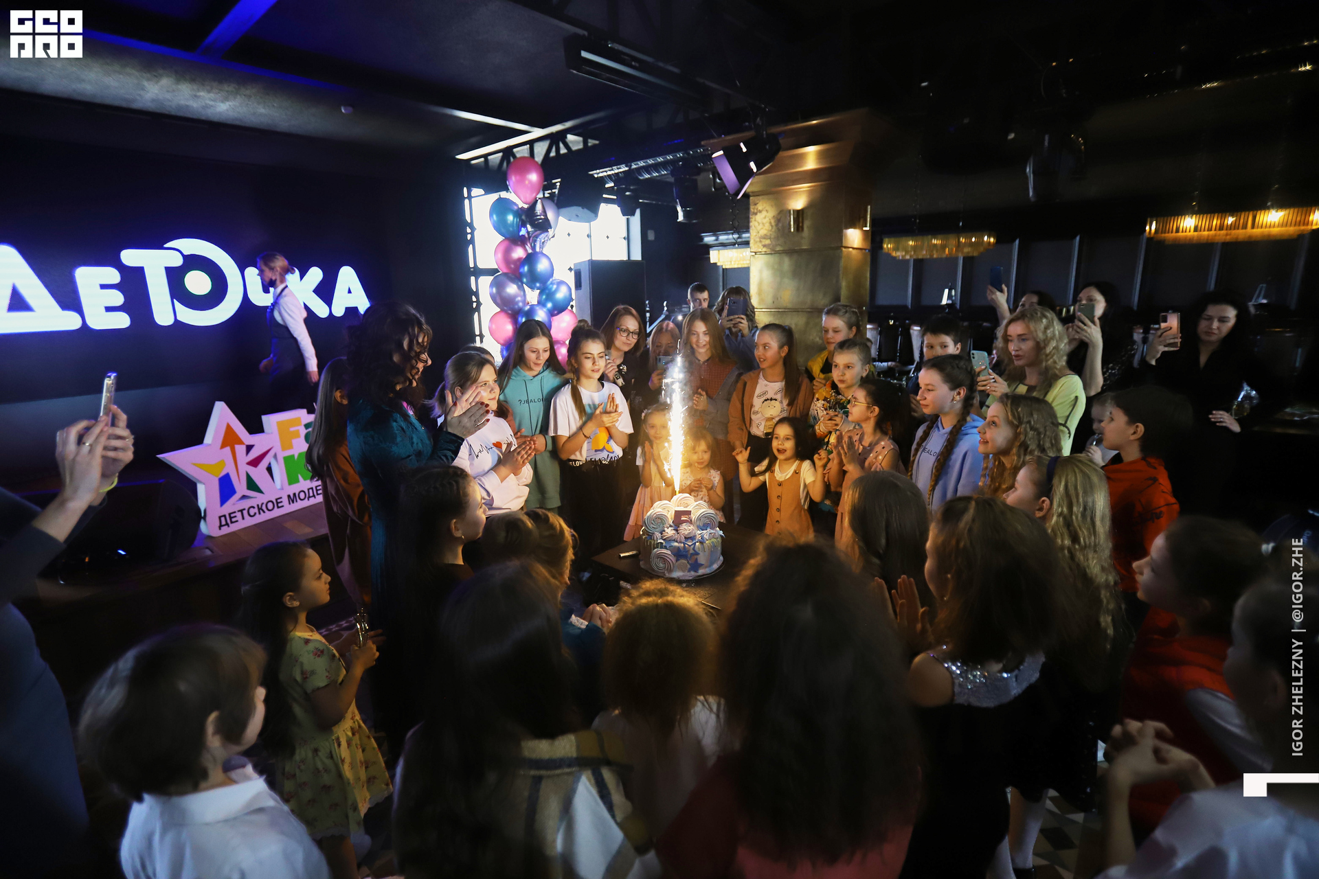 Файл 02212.tif.jpg