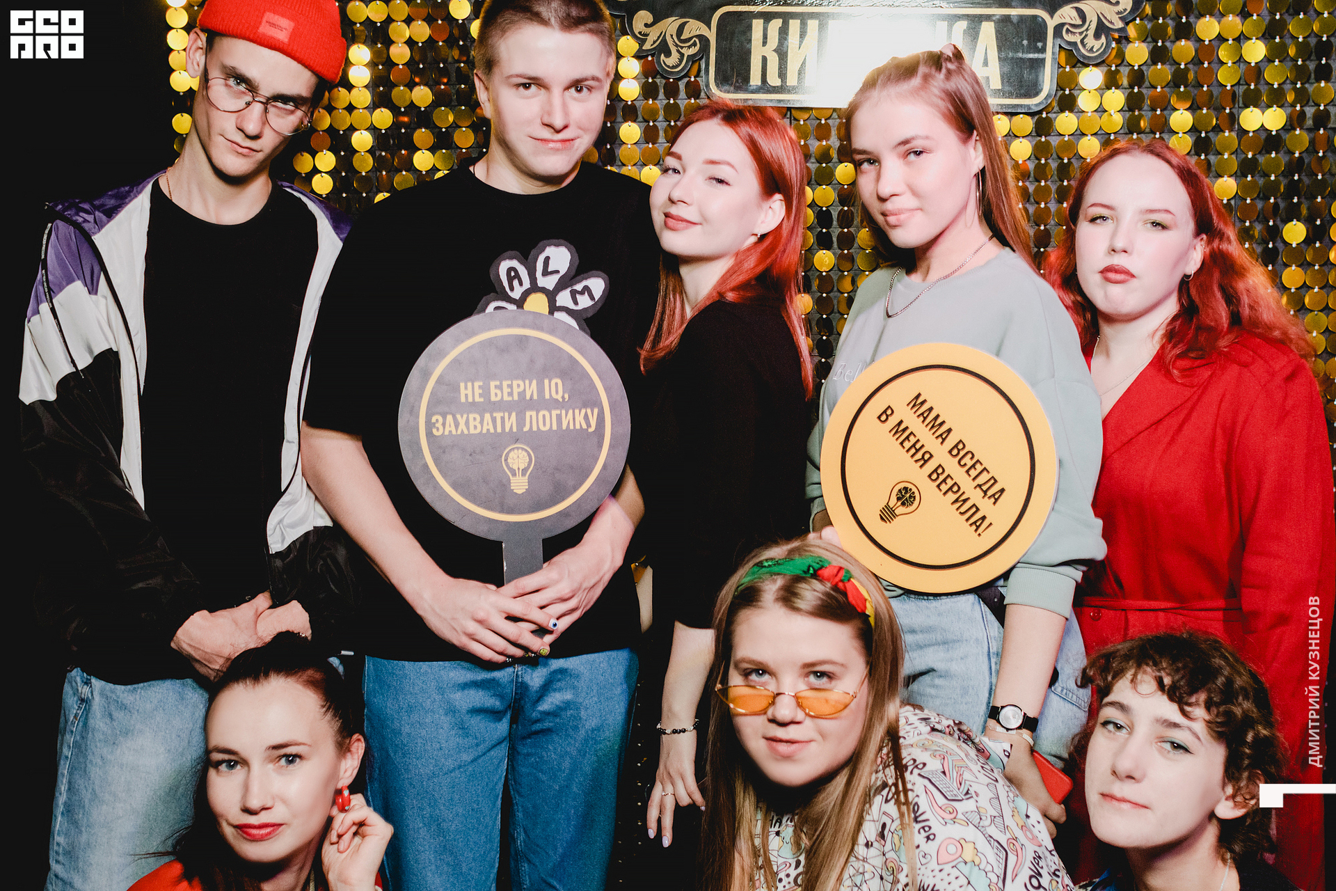 019-2022-09-25 19-55-46-Kuznetsov.jpg