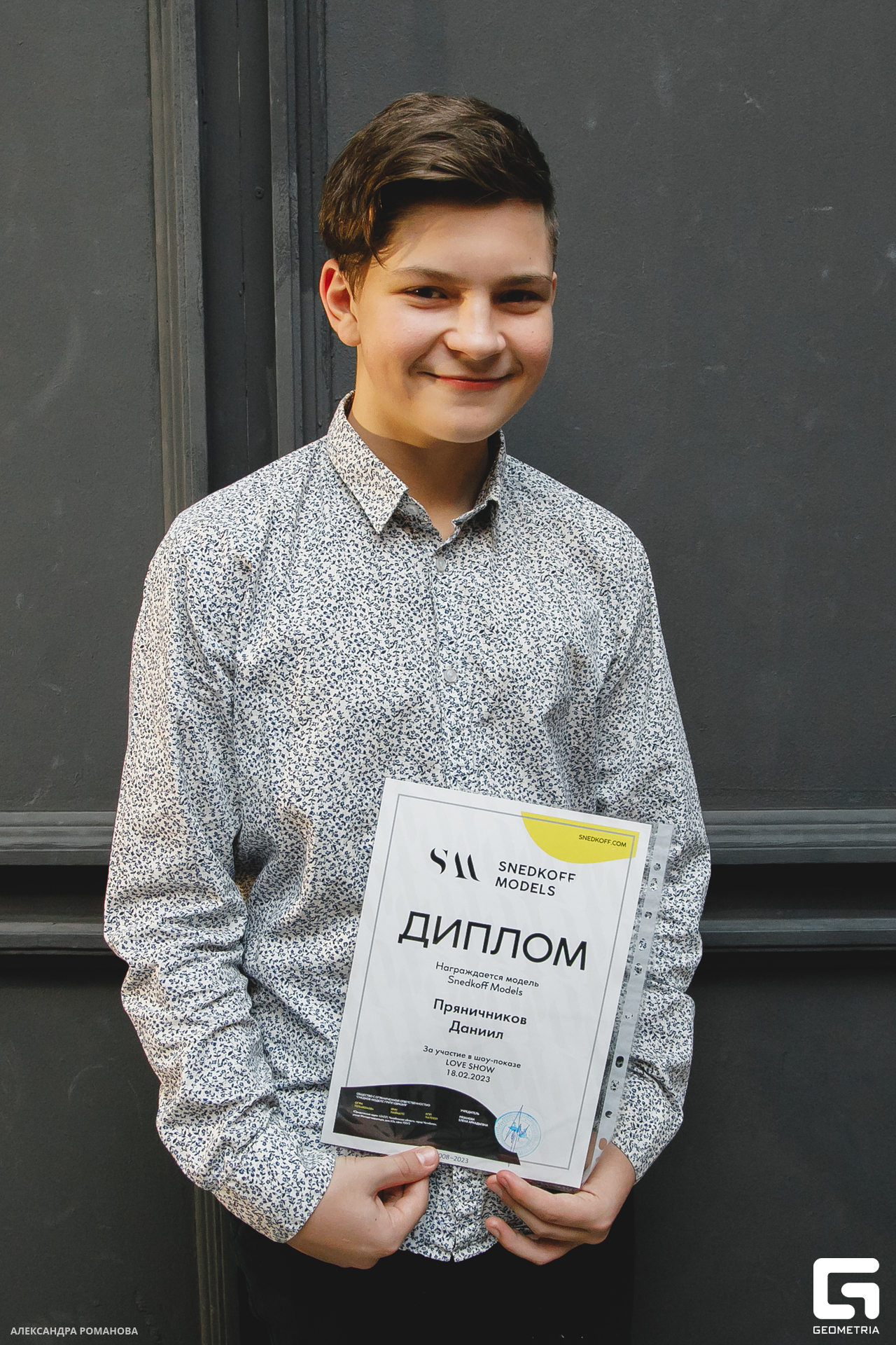 098   022023  231242 .jpg