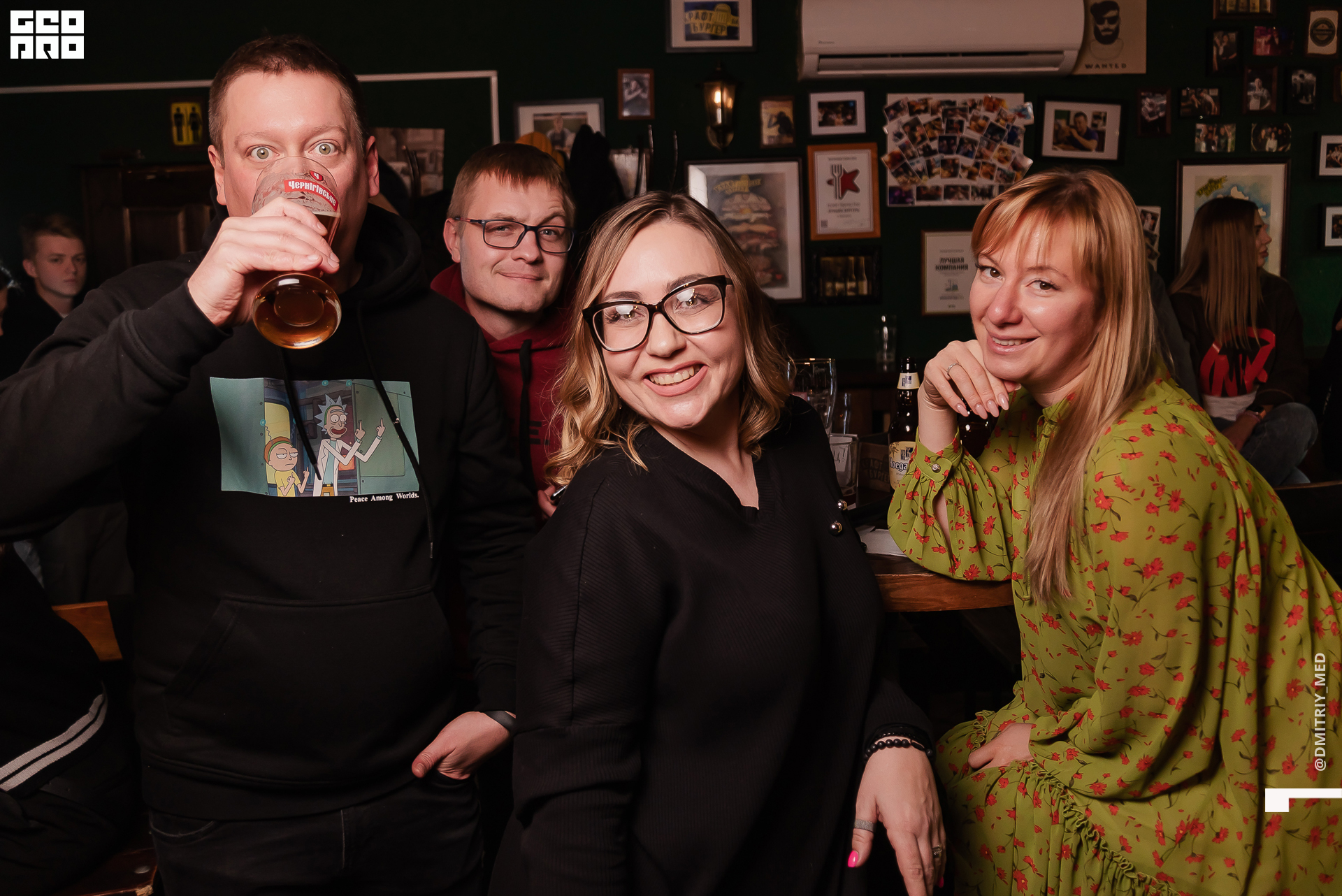 Фотограф @dmitriy_med -1075.jpg