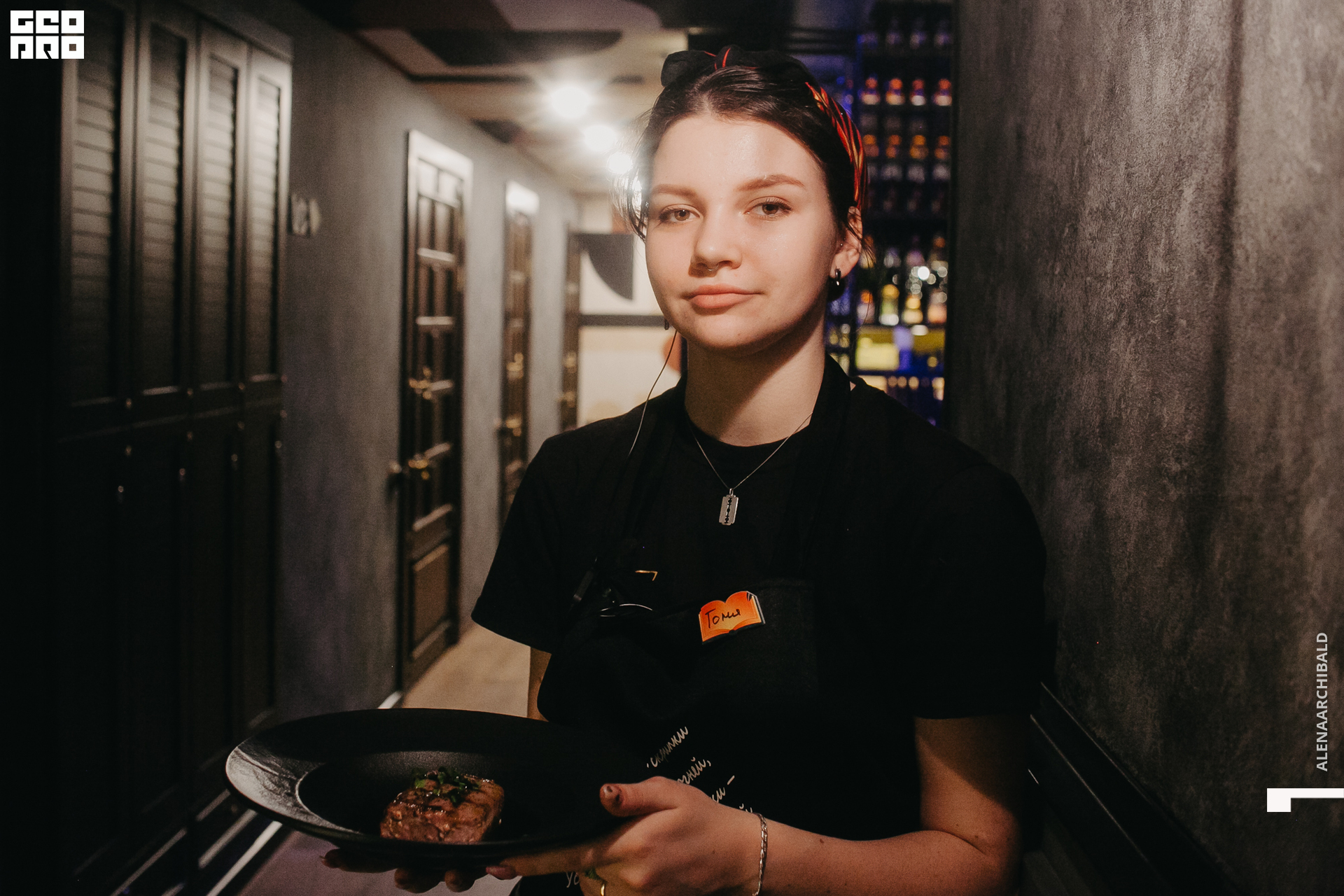 2022-11-18 20-00-27_alenaarchibald069.JPG