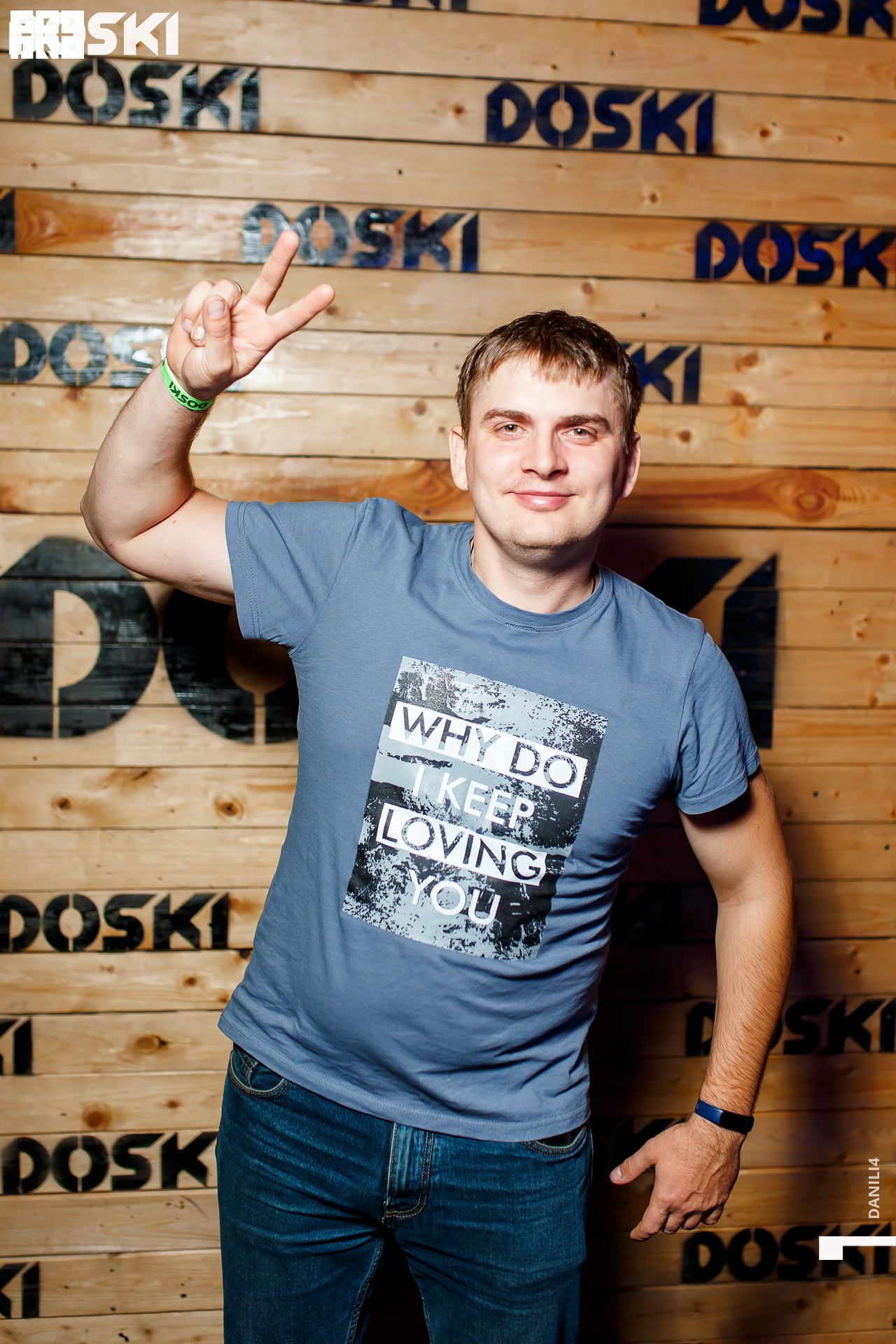 DOSKI - 032.jpg