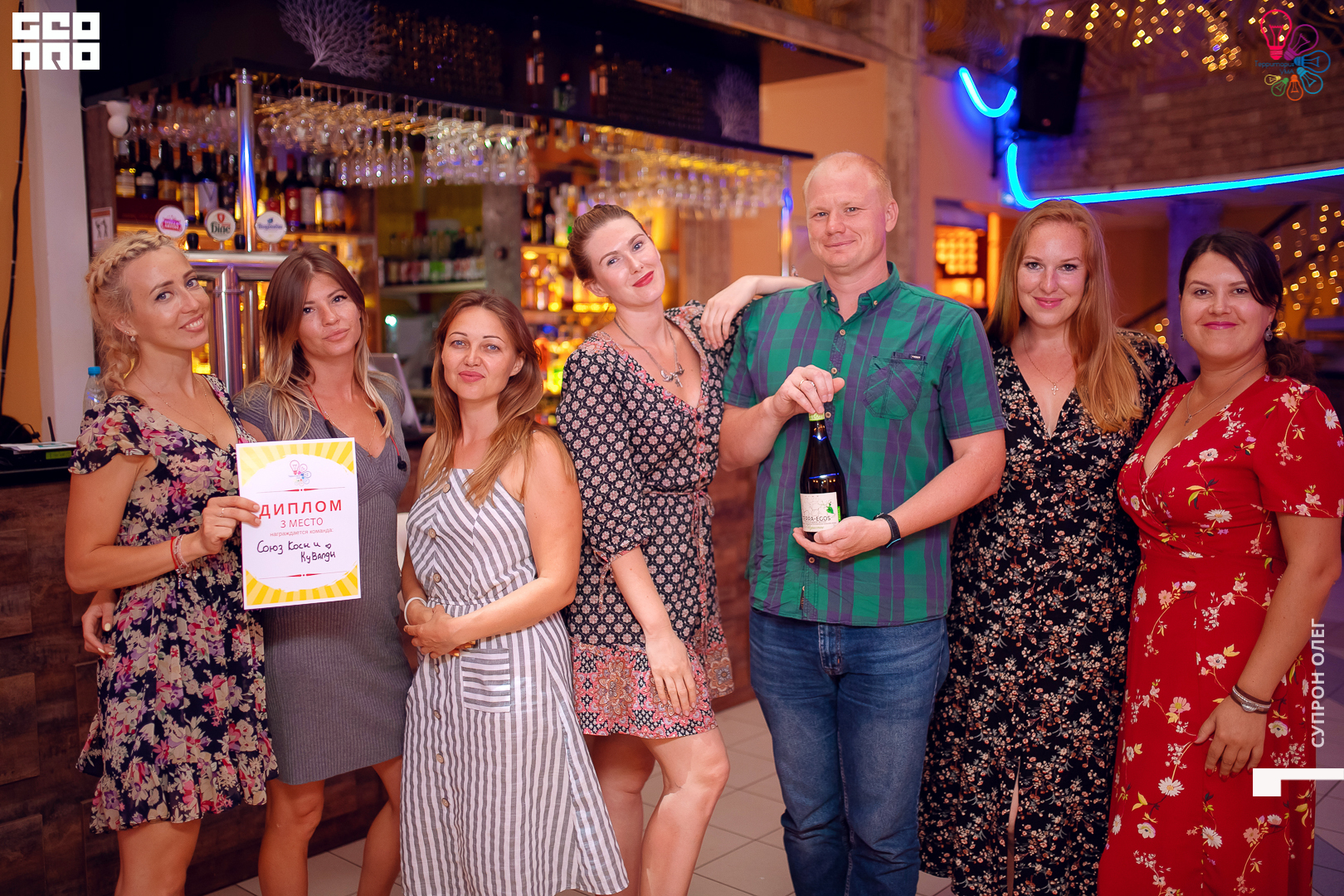 территория ума-119.jpg