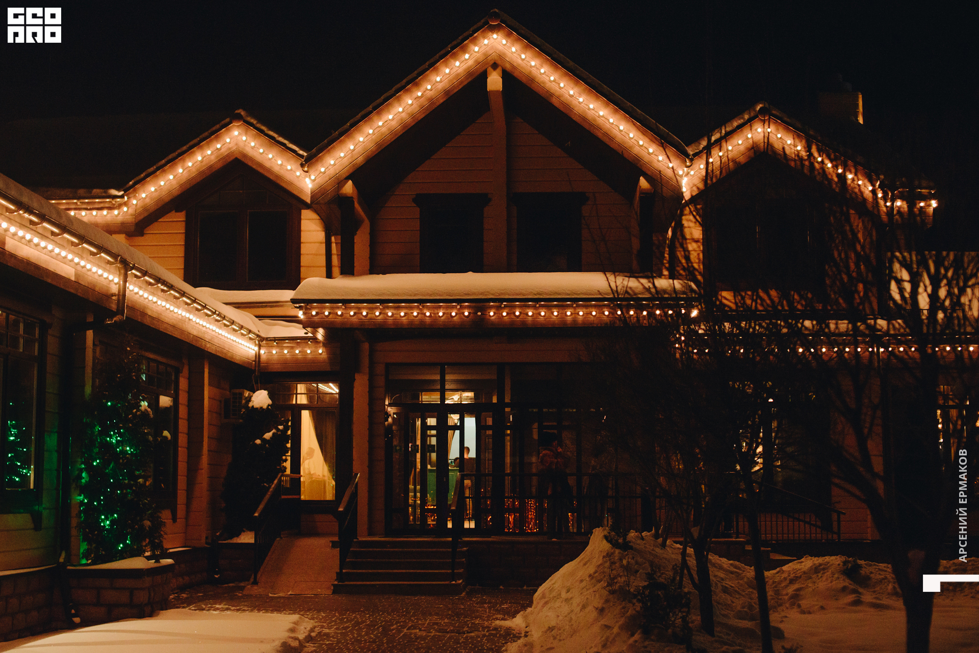 001 112622185449_arseniyermakov.jpg