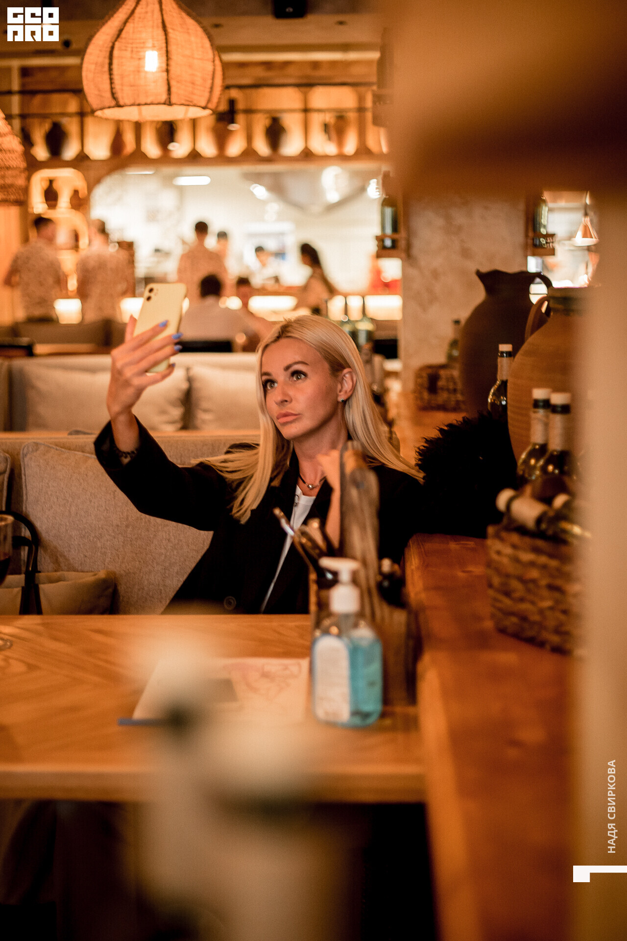 007_2021-08-06 17-53-08 ISAEVA.jpg