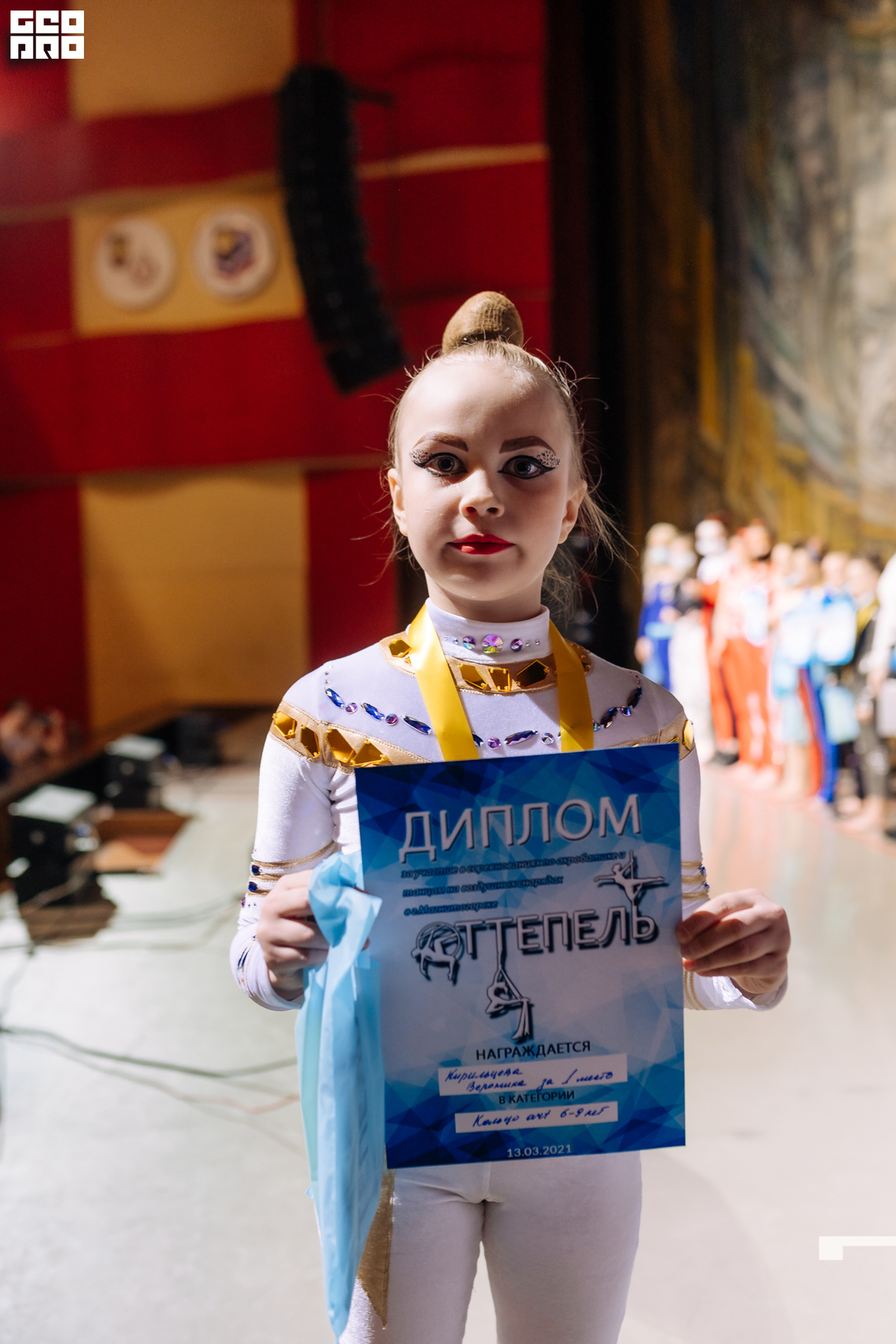 21-03-13 14-25-17.jpg