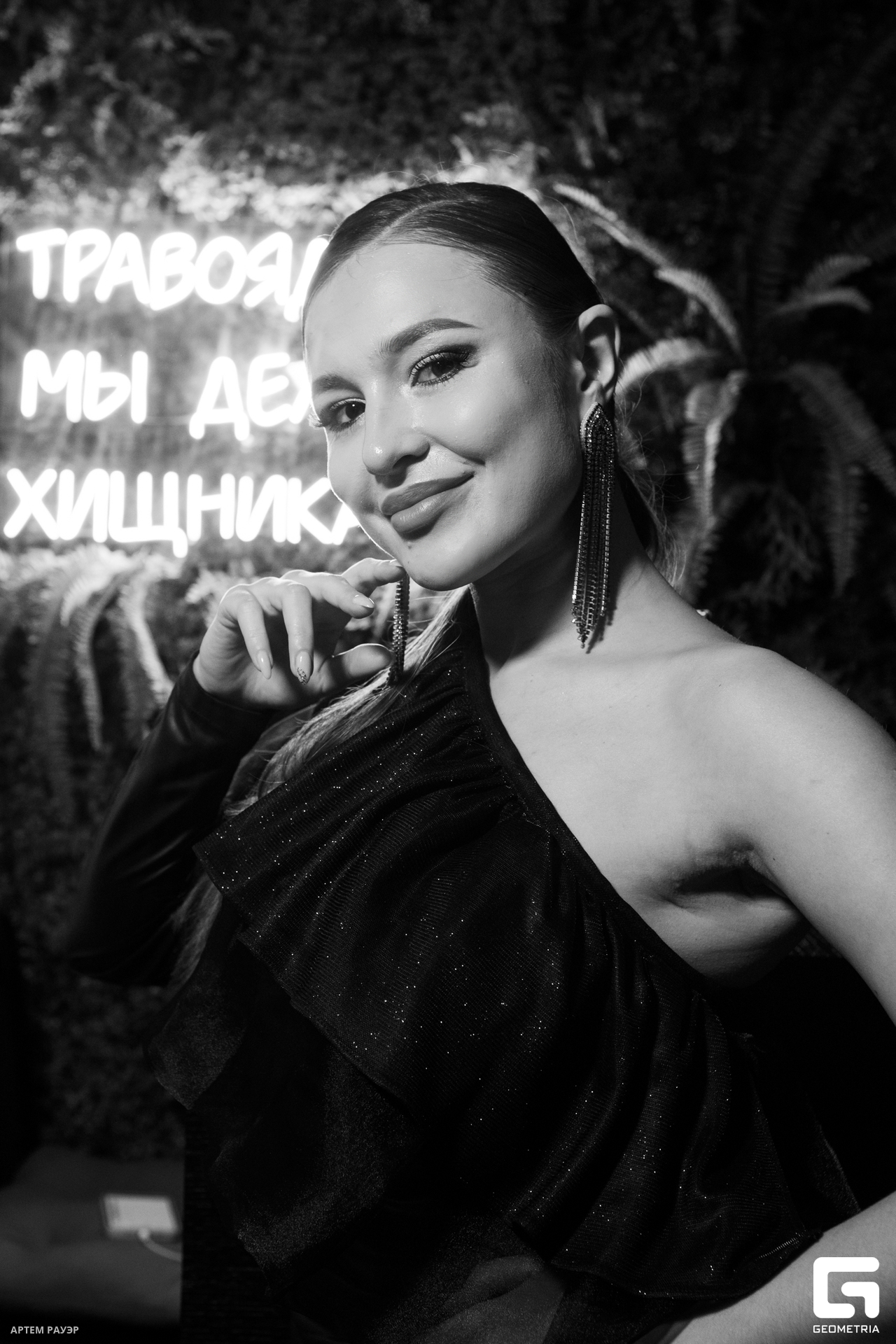 20231005 Steakman-70а.jpg