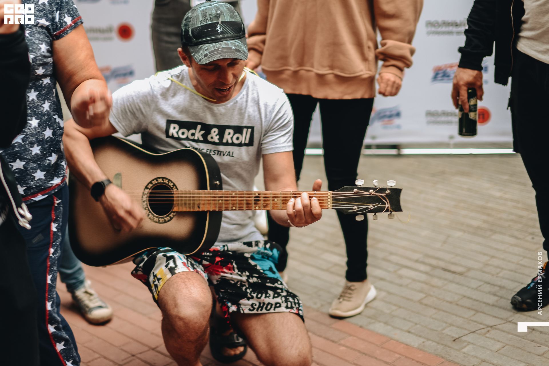 211 2022-06-11-182849_arseniyermakov.jpg