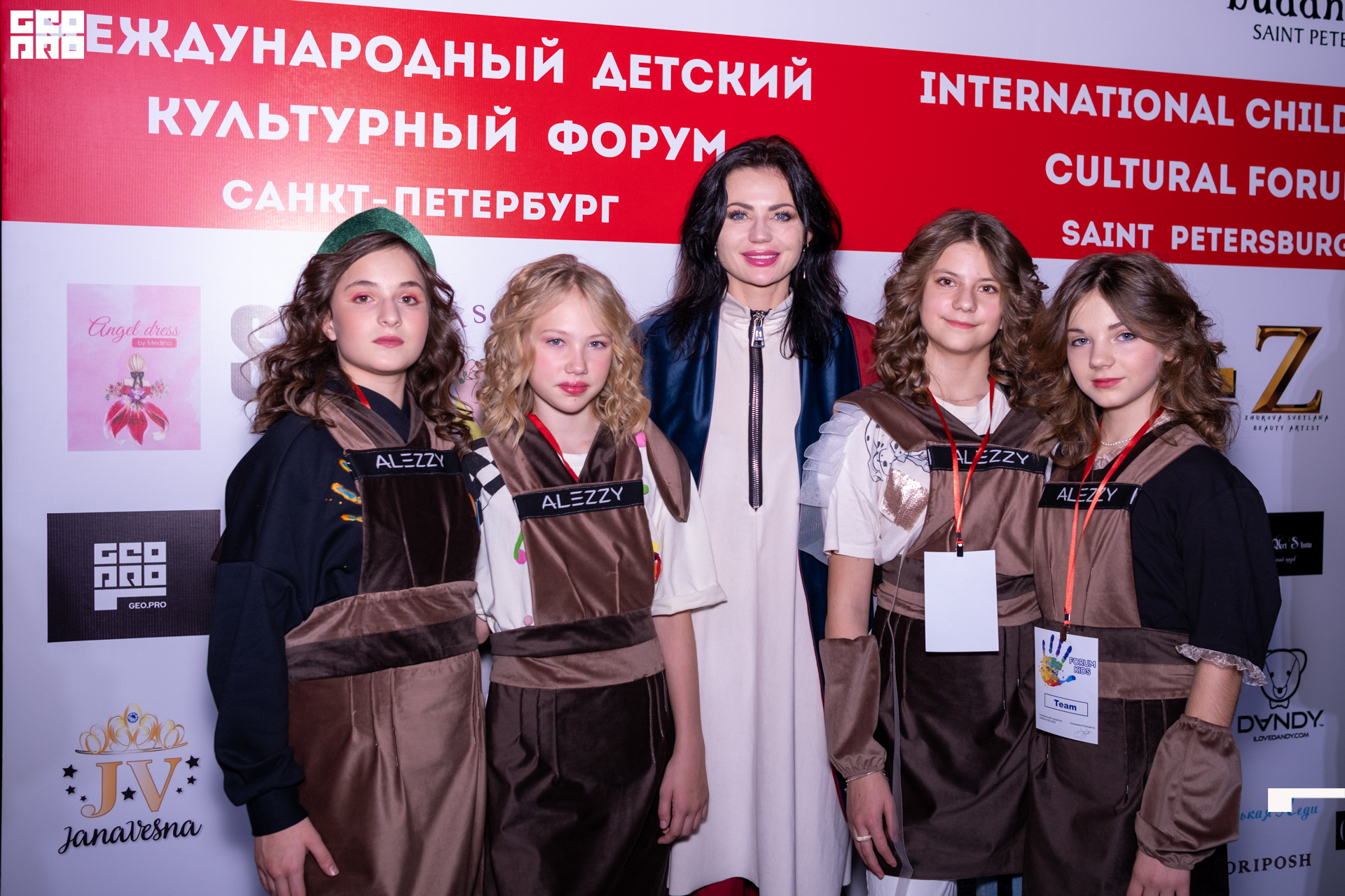 Форум Кидс-459.jpg