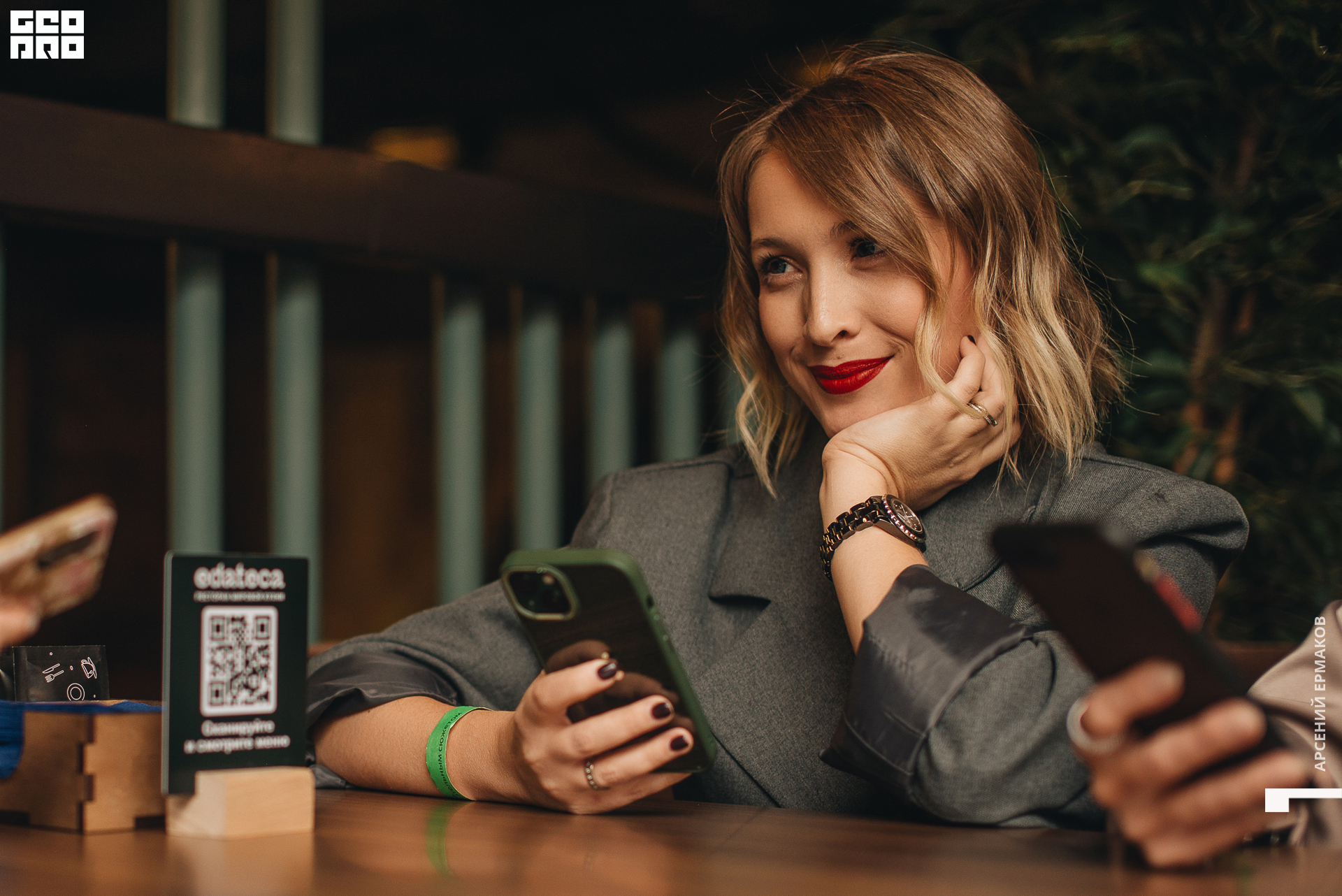 059 04-11-06-202631_arseniyermakov.jpg