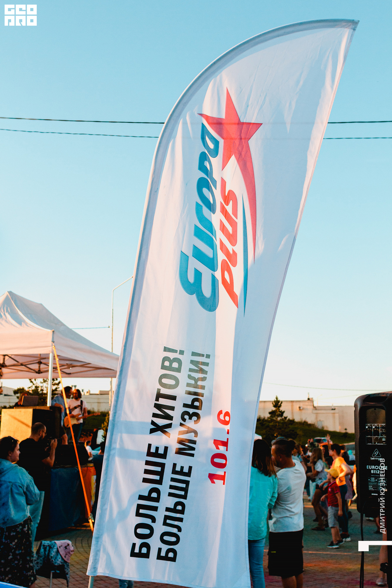 039-2022-08-12 19-48-36-Kuznetsov.jpg