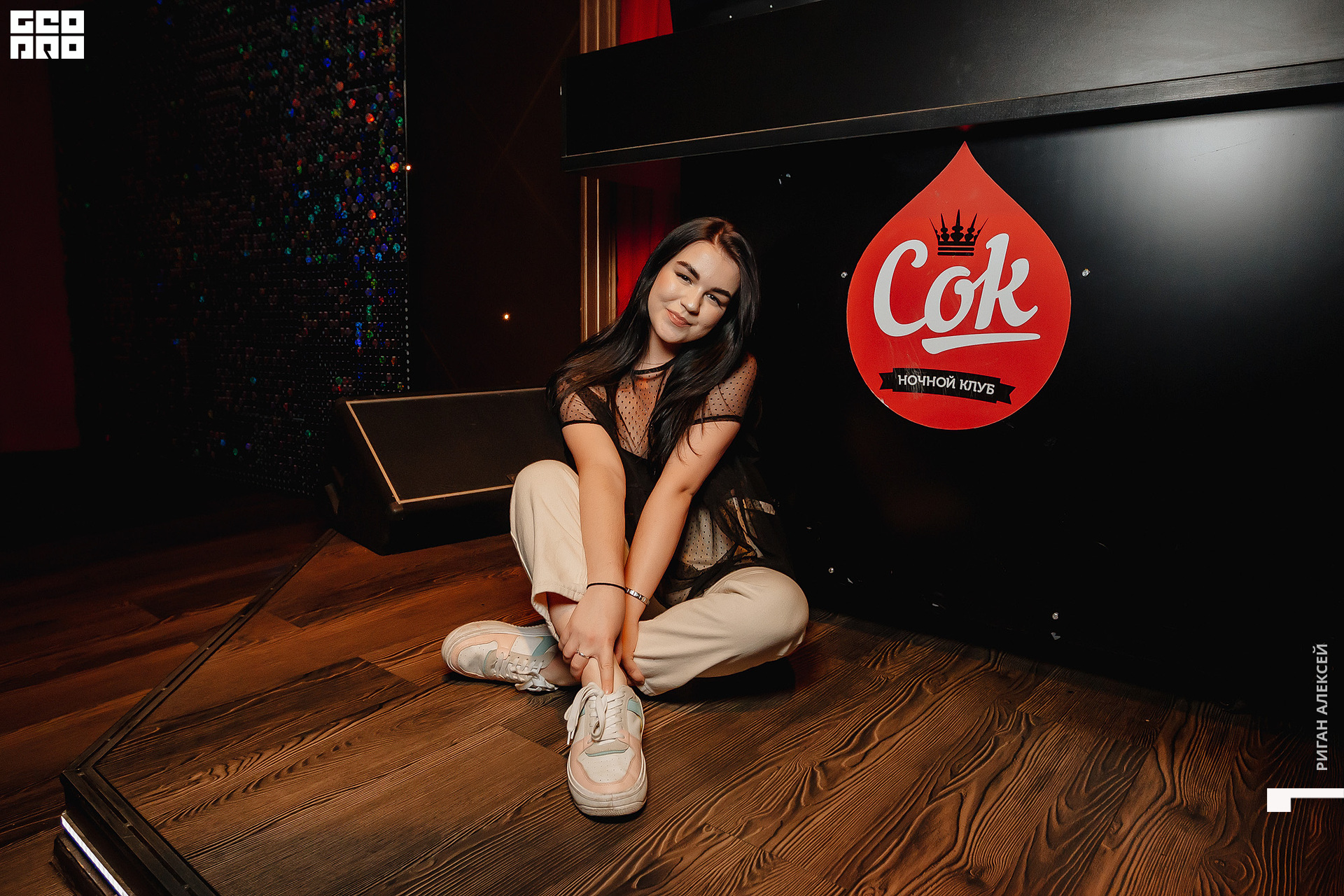 СОК 2022 00101.jpg