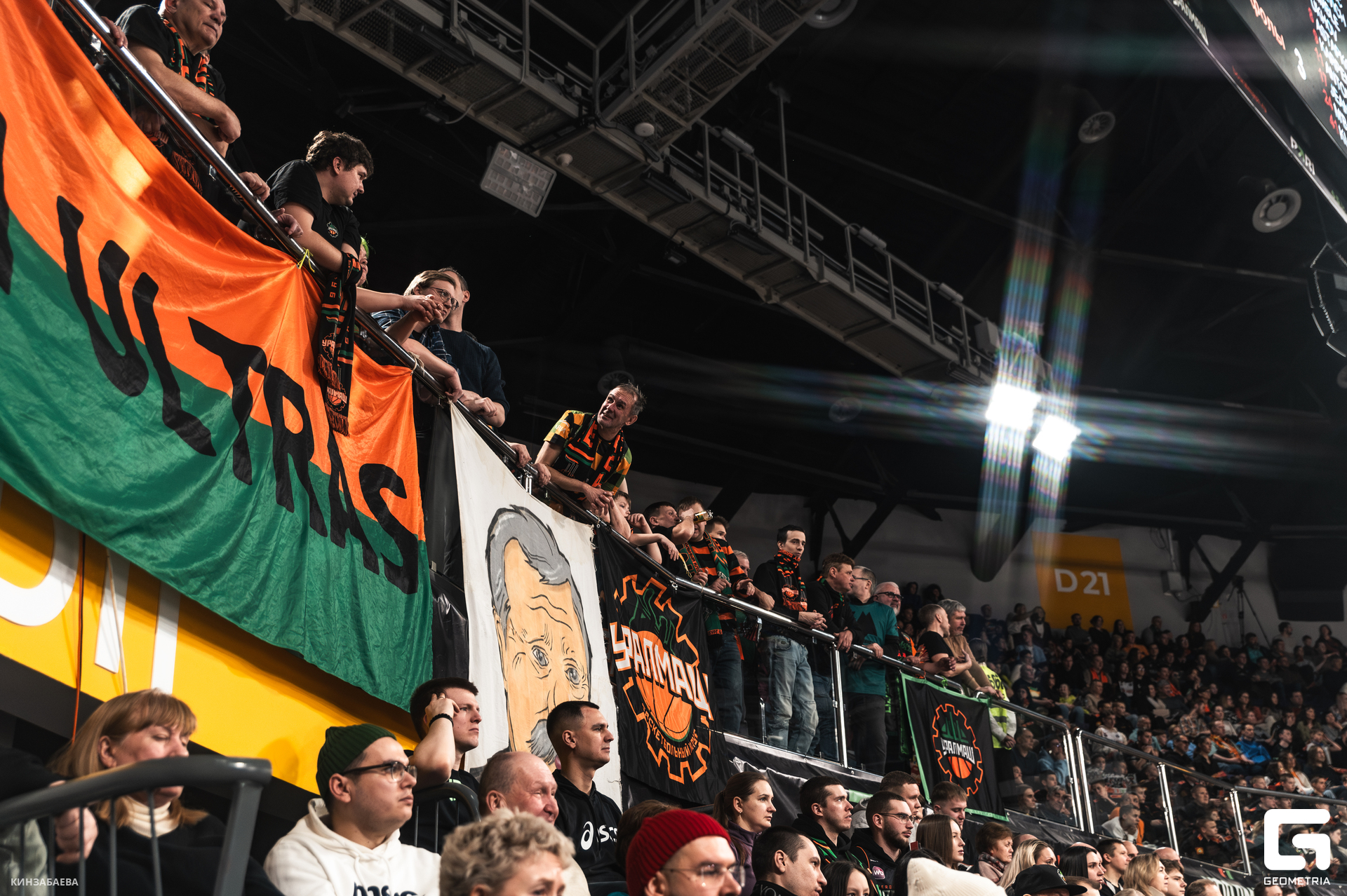 067 - 26_01_25 - 17_16_26 - Kinzabaeva.jpg