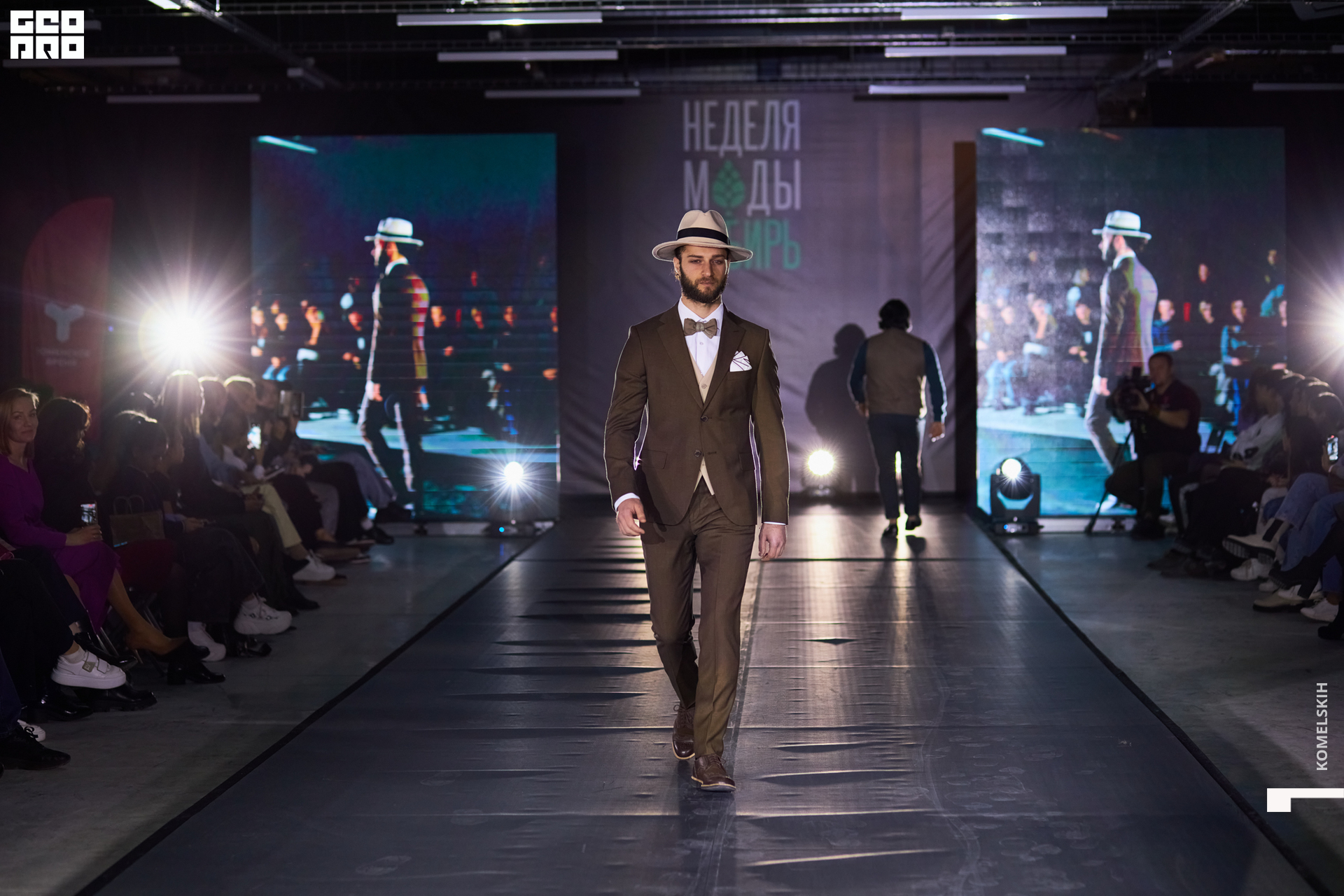 578-2022_10_22-19-44-52 - Komelskih.JPG