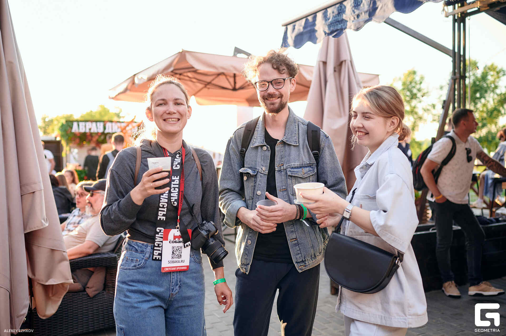 Горький крафт_0186.jpg