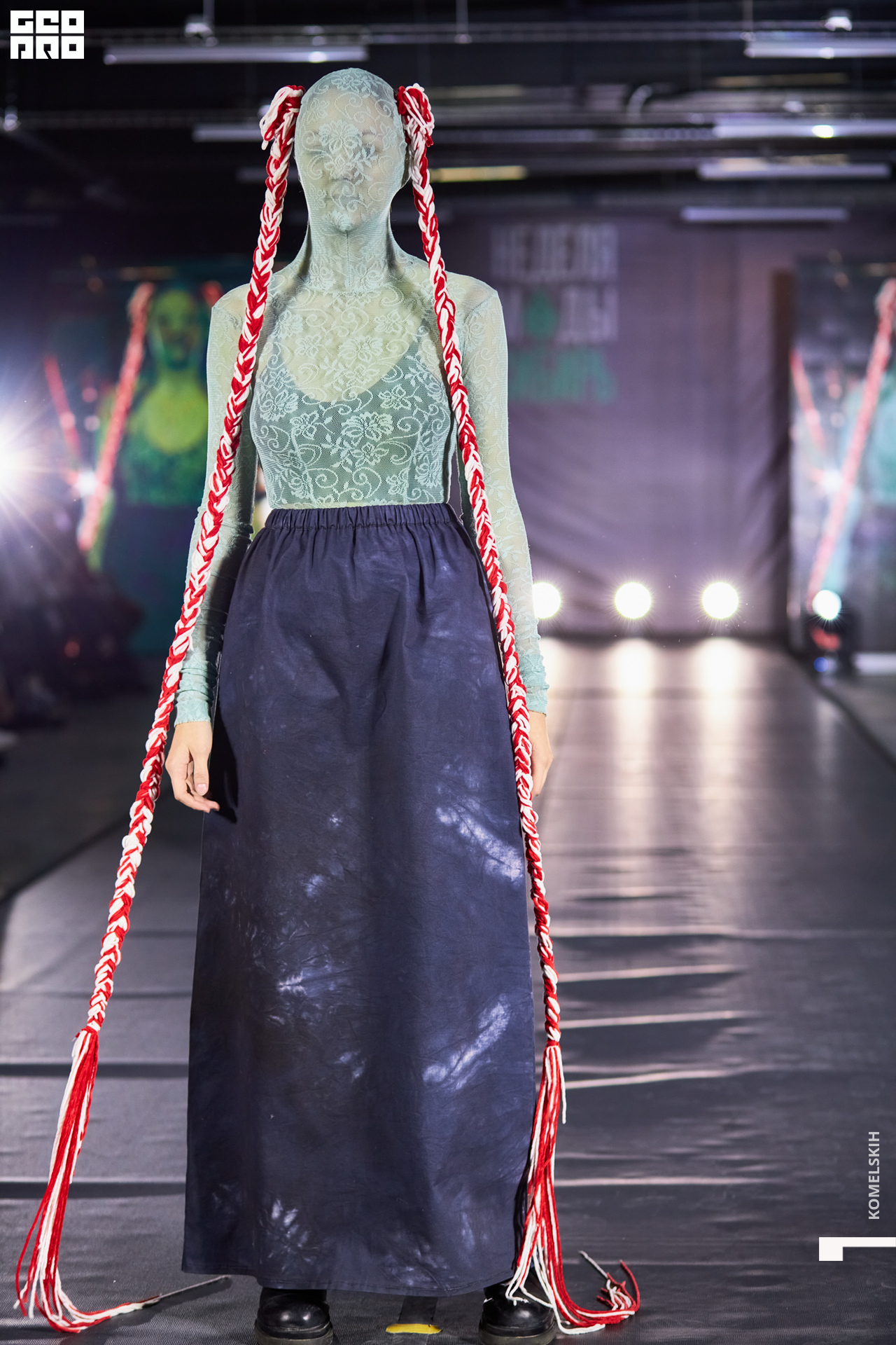 076-2022_10_23-15-45-25 - Komelskih.JPG