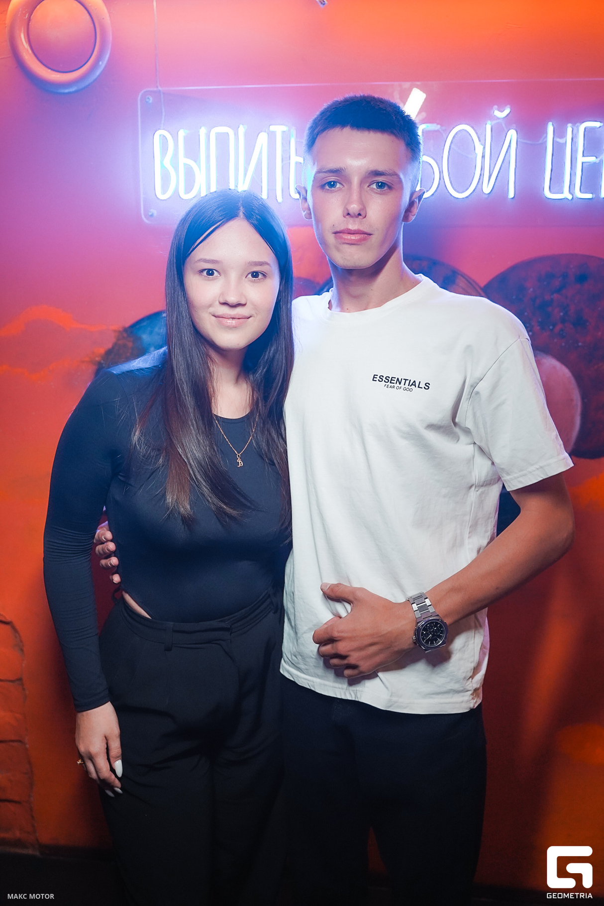 Saturday Night 17