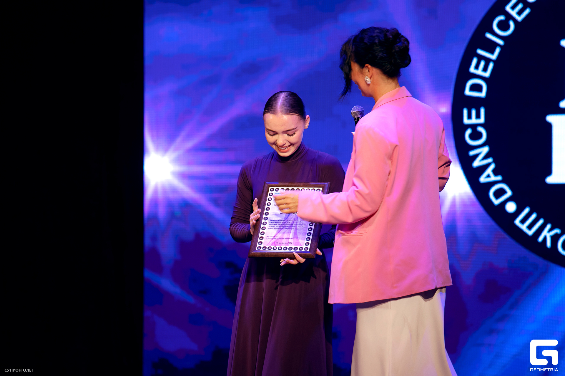 0N5A0532 копия.jpg