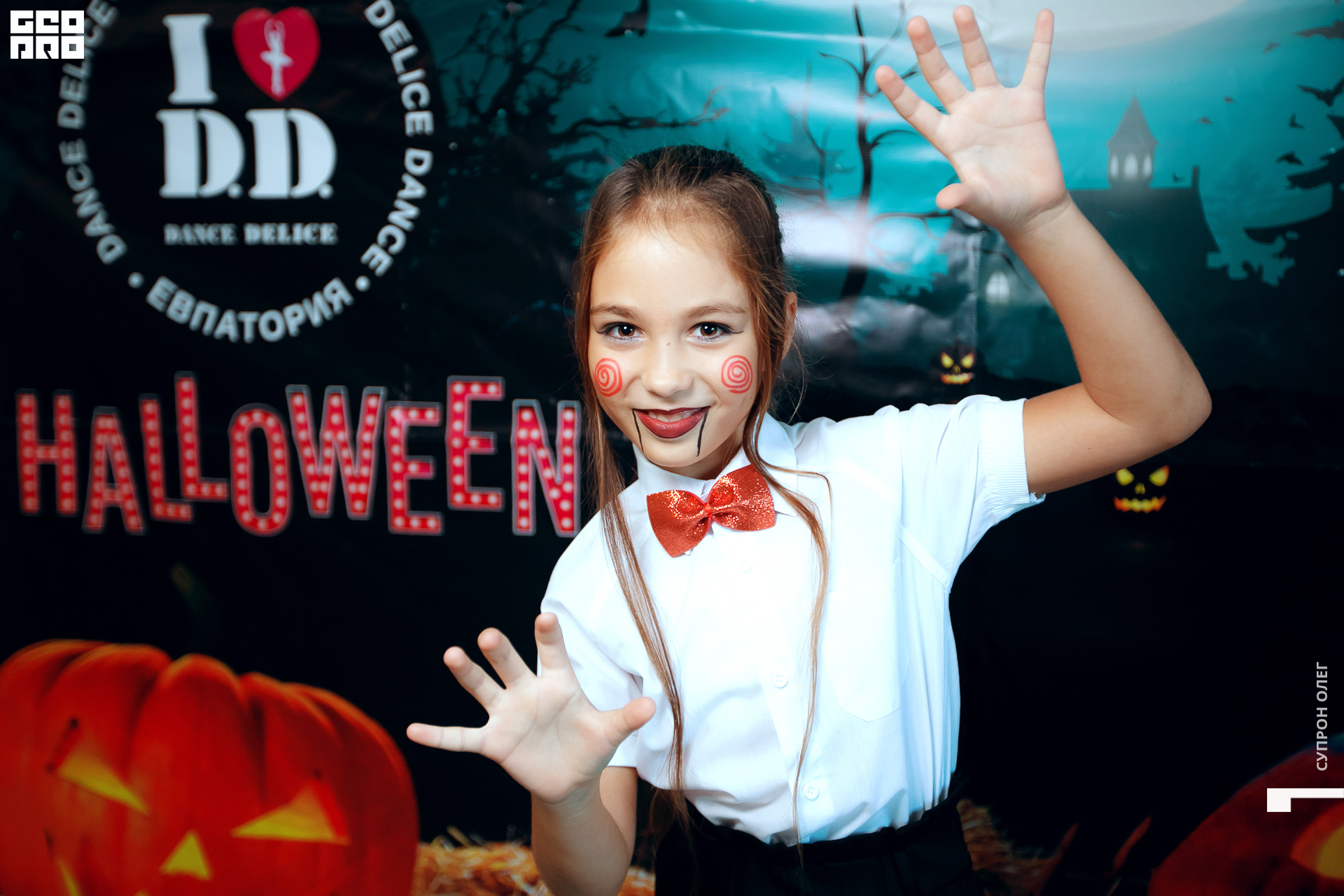 IMG_0042 копия.jpg