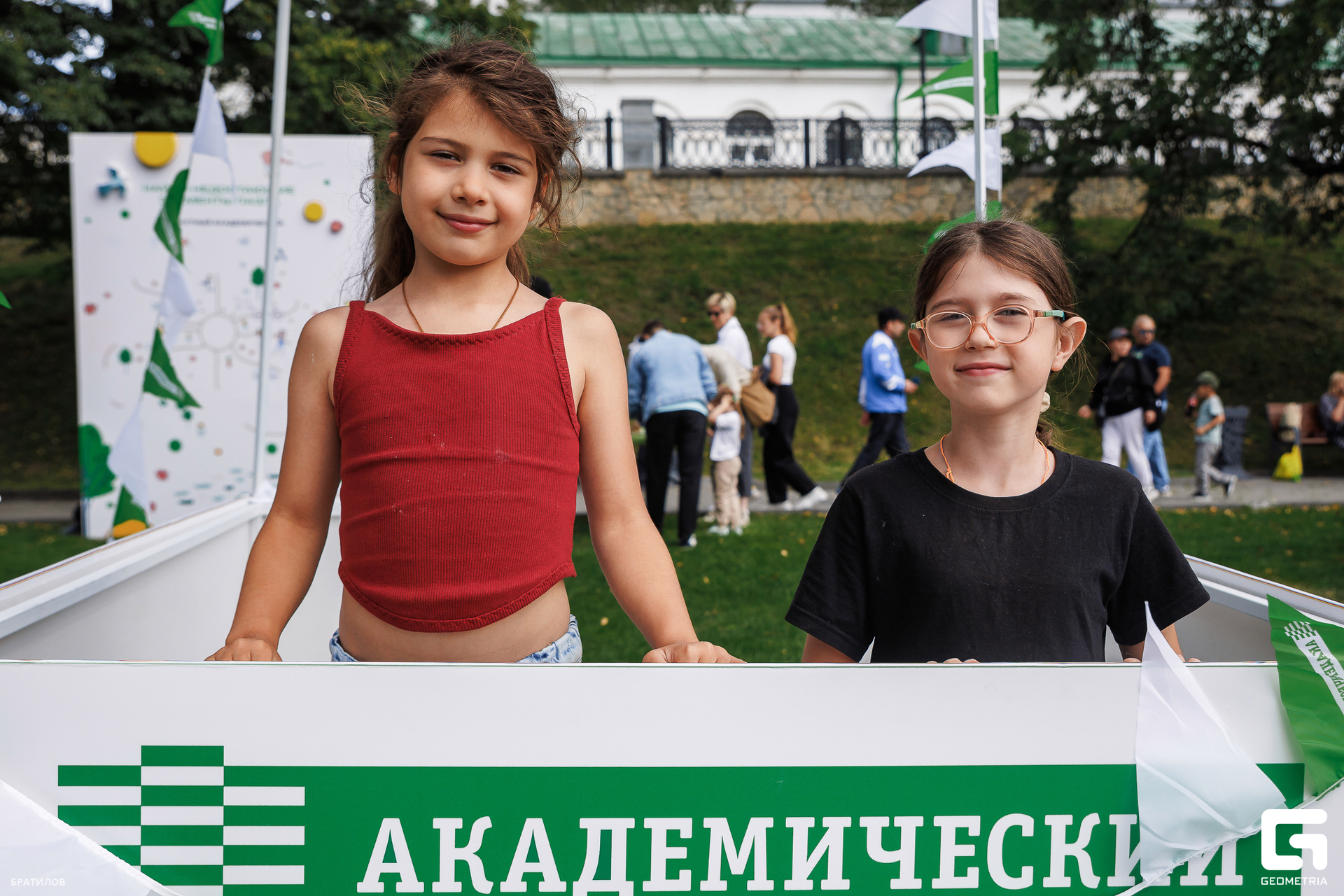 231 - 09_08_25 - 14_43_33 - Bratilov.jpg