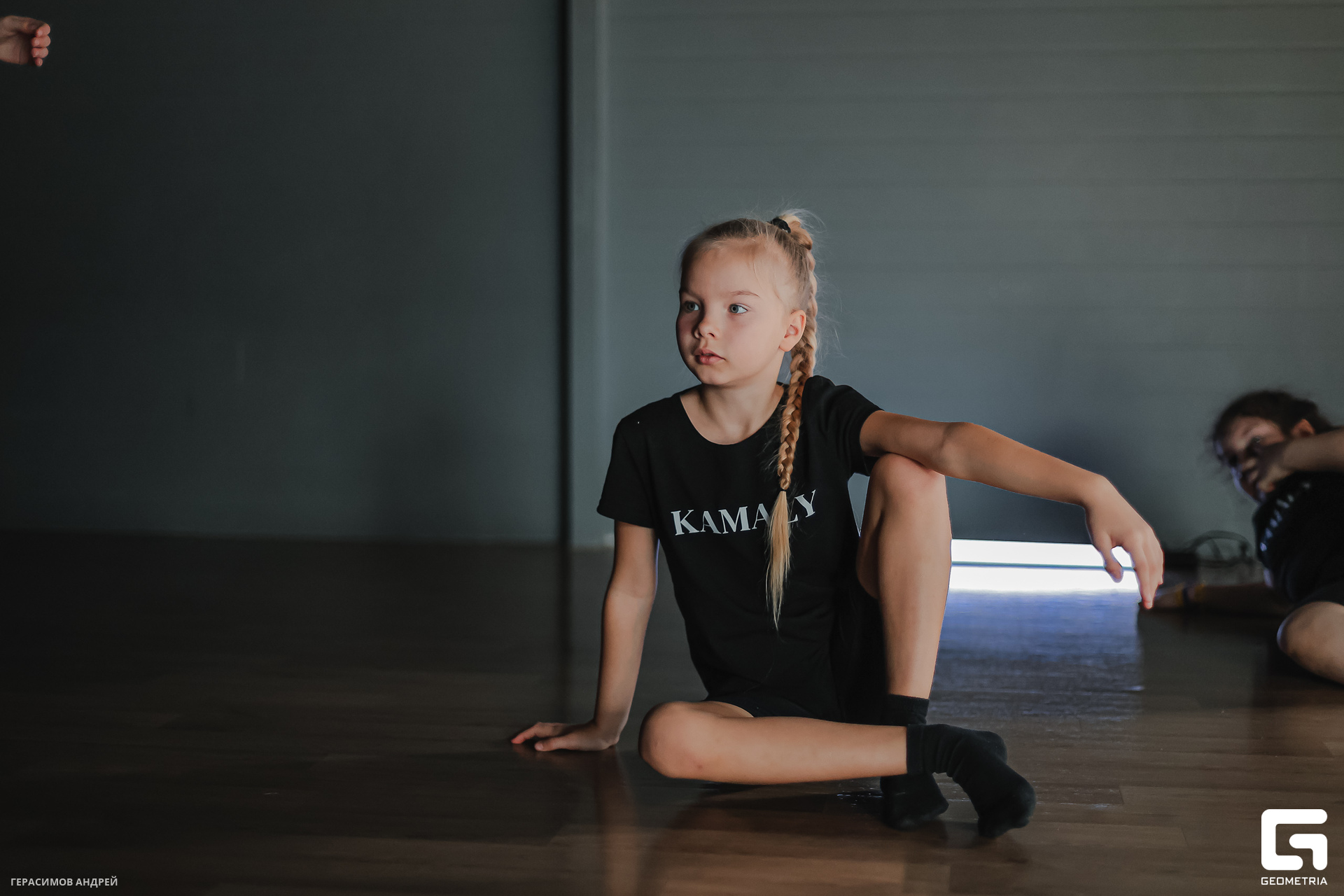 012 Kamaly 22. 02.jpg