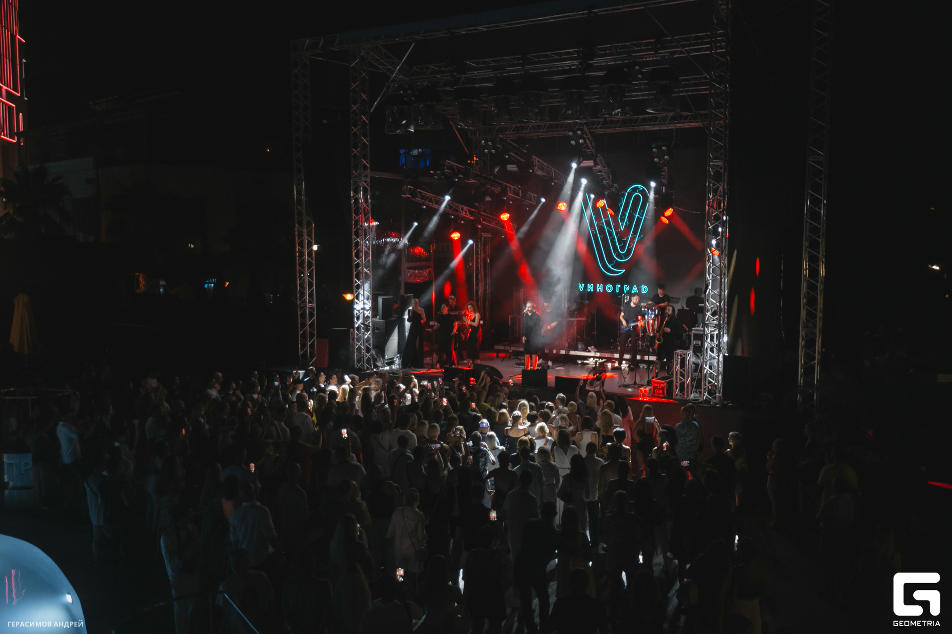 080 Виноград 12.08.jpg