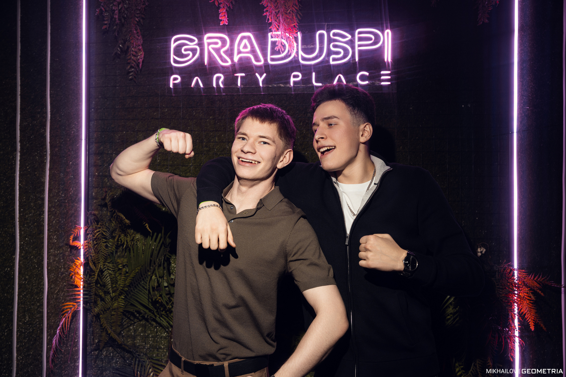 140-311224-1436 Mikhailov-weblogo.jpg