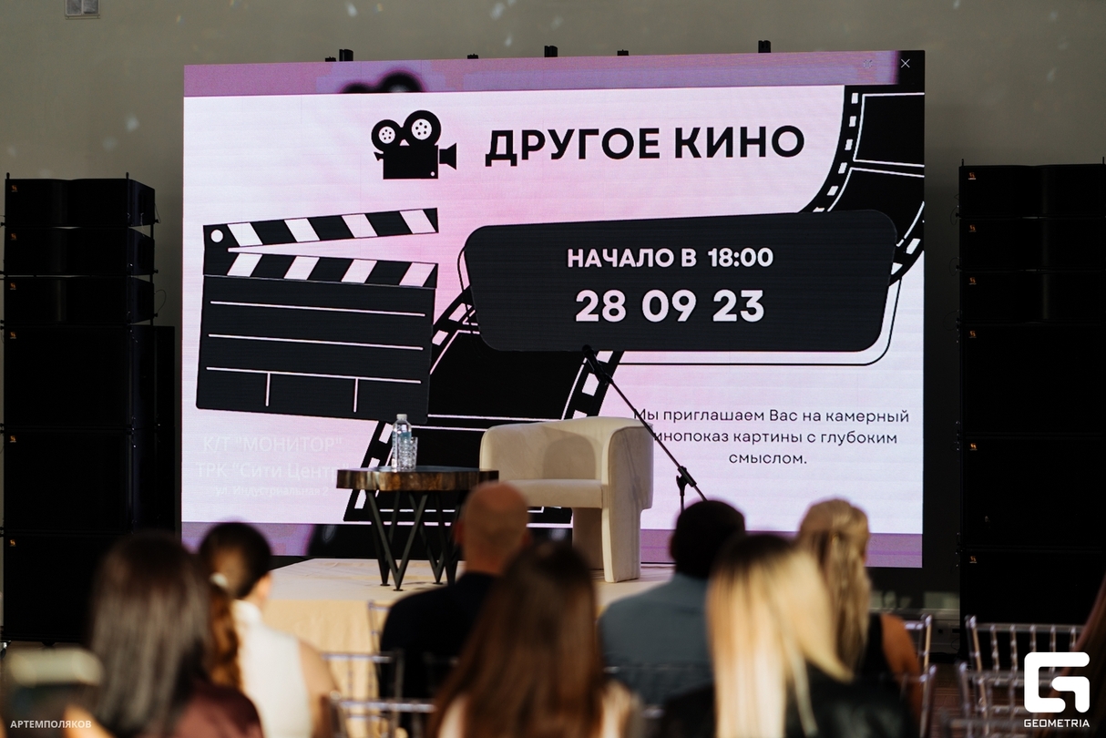 Другая Поэзия. Георгий Аланский 10
