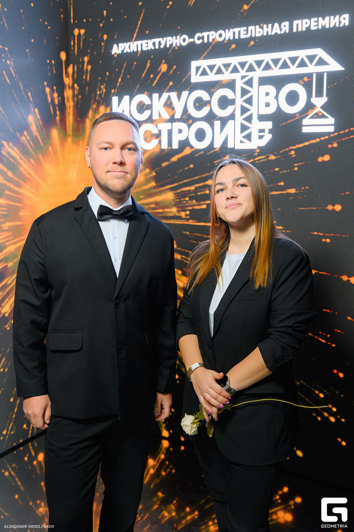 Премия «Искусство строить — 2024» 28