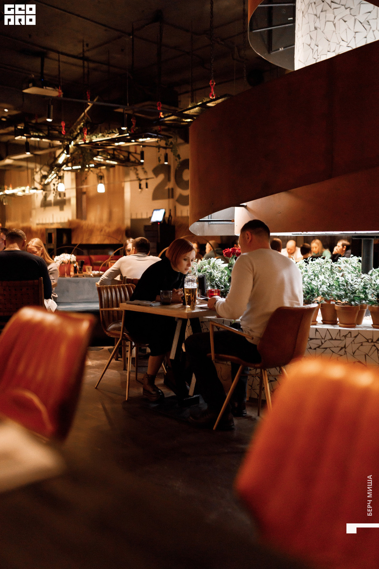 @misha.byorch 0047.jpg